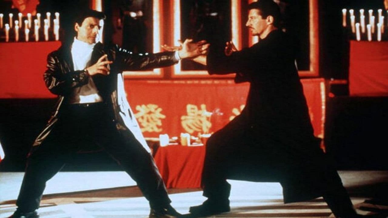 타이거 클로스 3