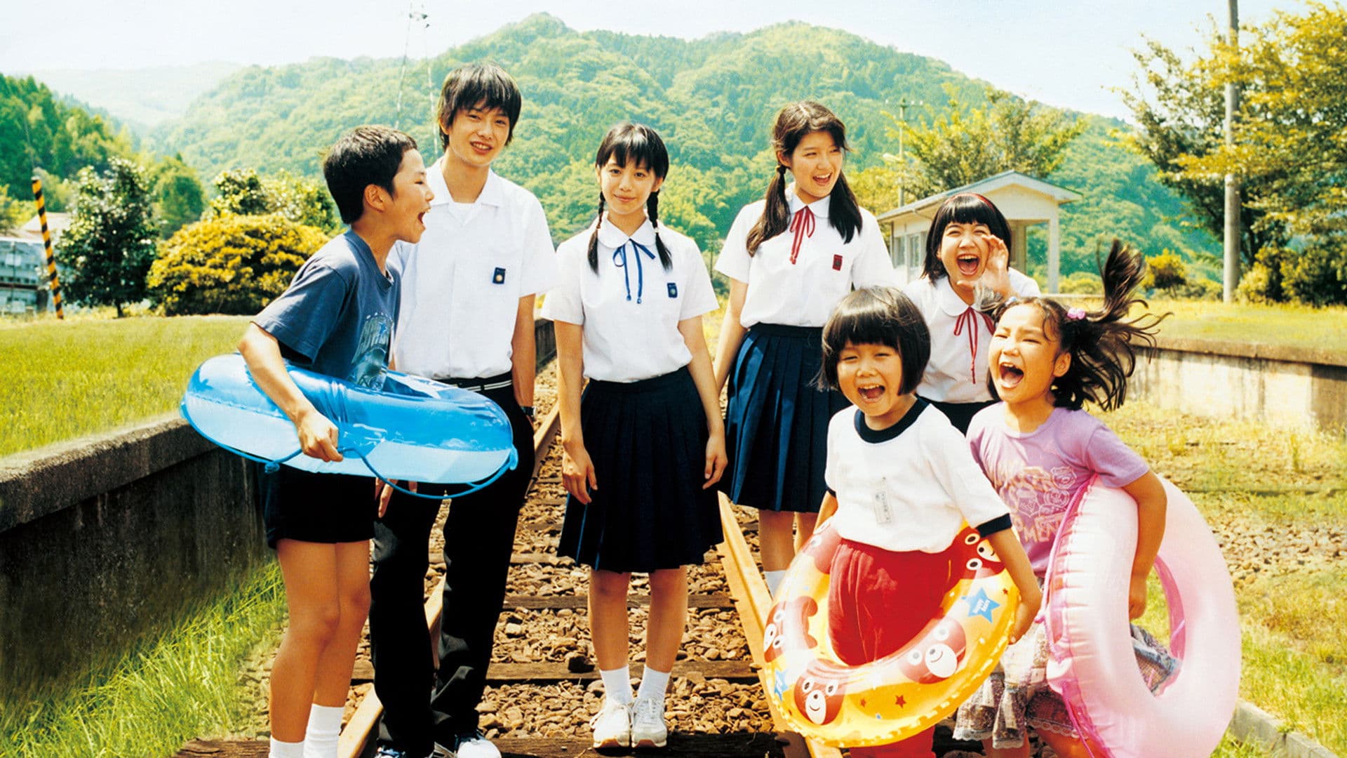 마을에 부는 산들바람