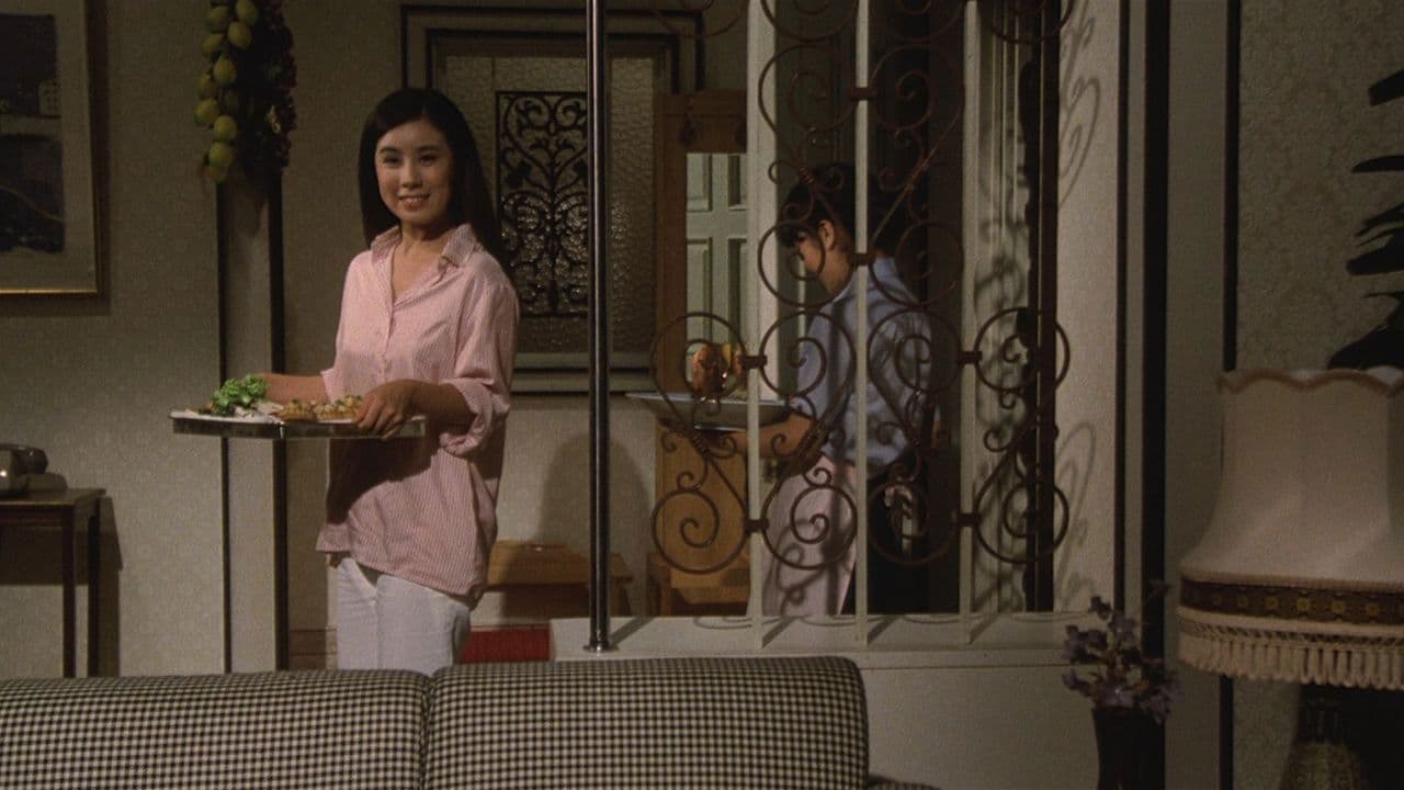 배달되지 않은 세 통의 편지