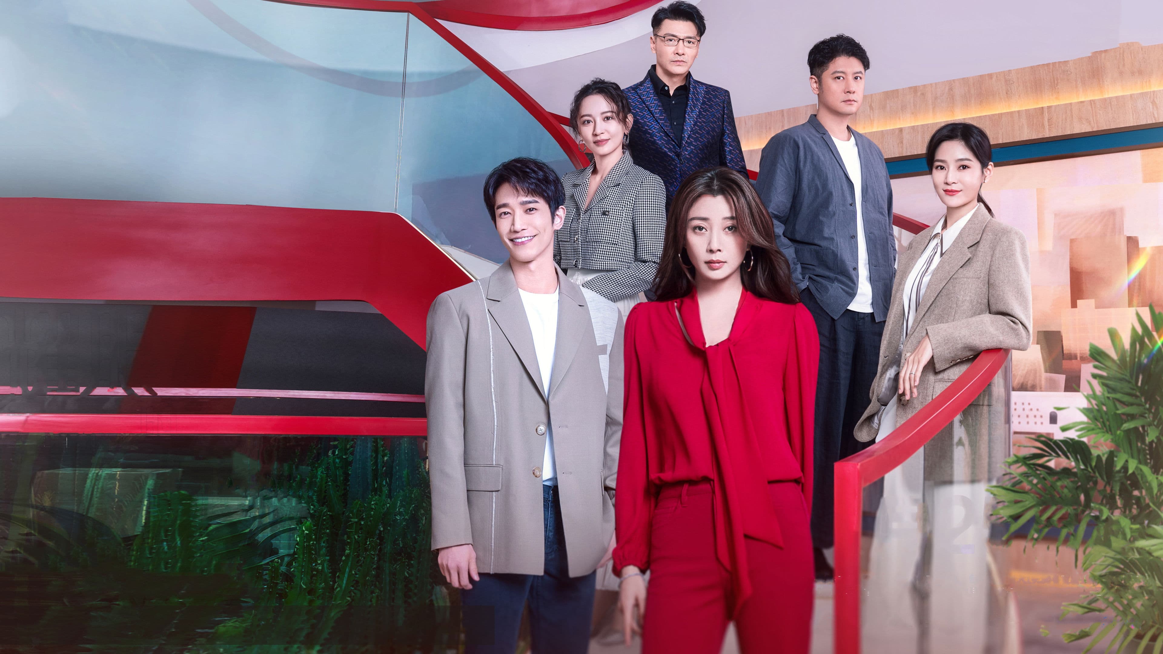 요안적니아 : 눈부신 그대여