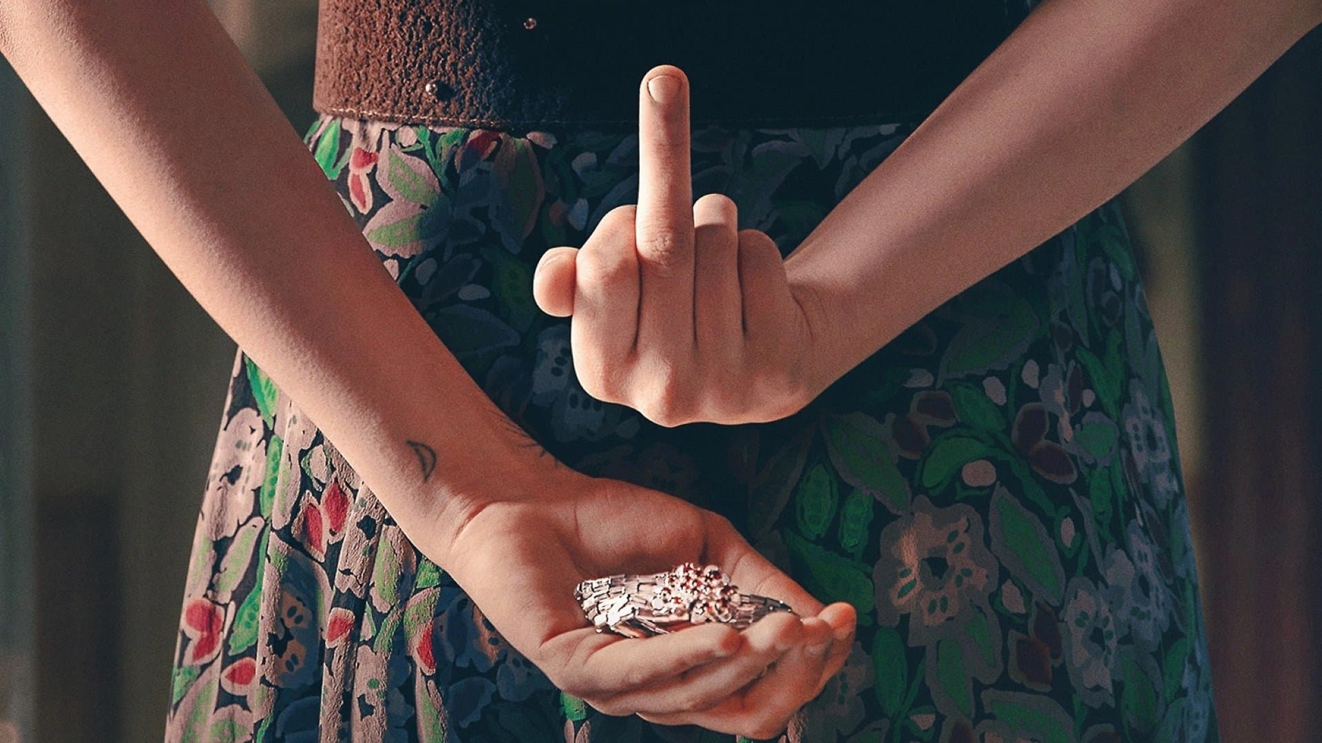 어른들의 거짓된 삶