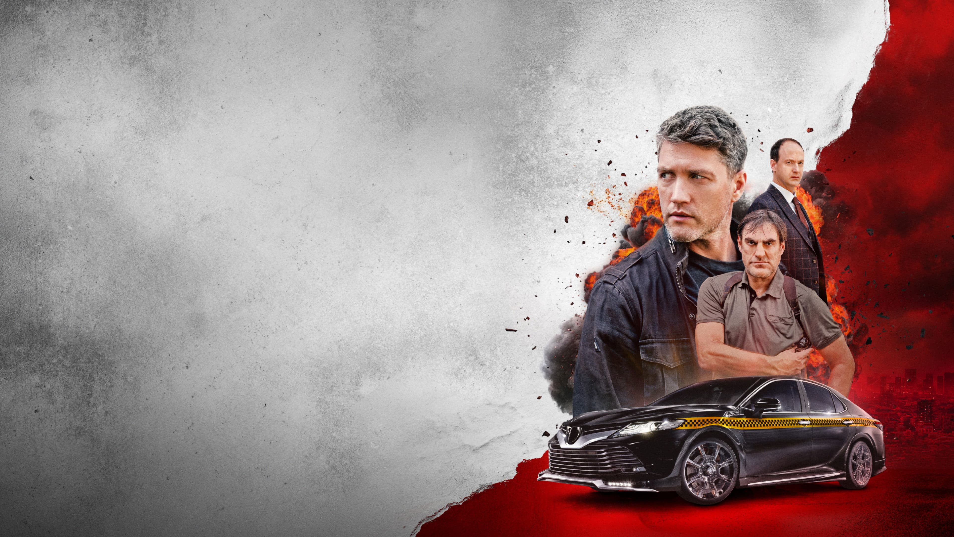 Таксопарк № 13