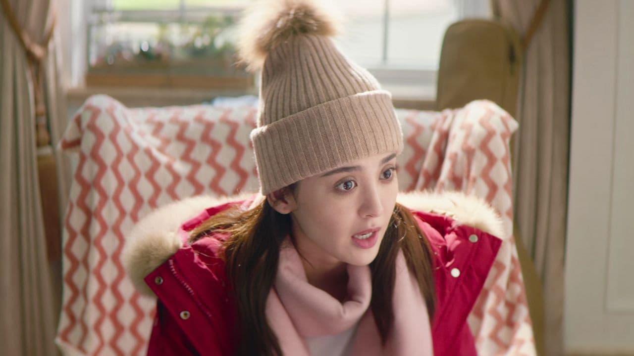 너와 사랑한 시간