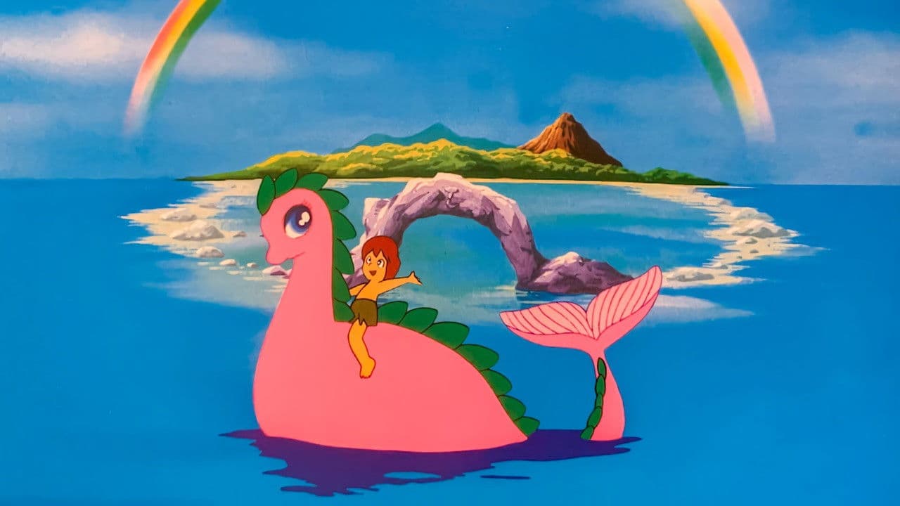 ピュア島の仲間たち