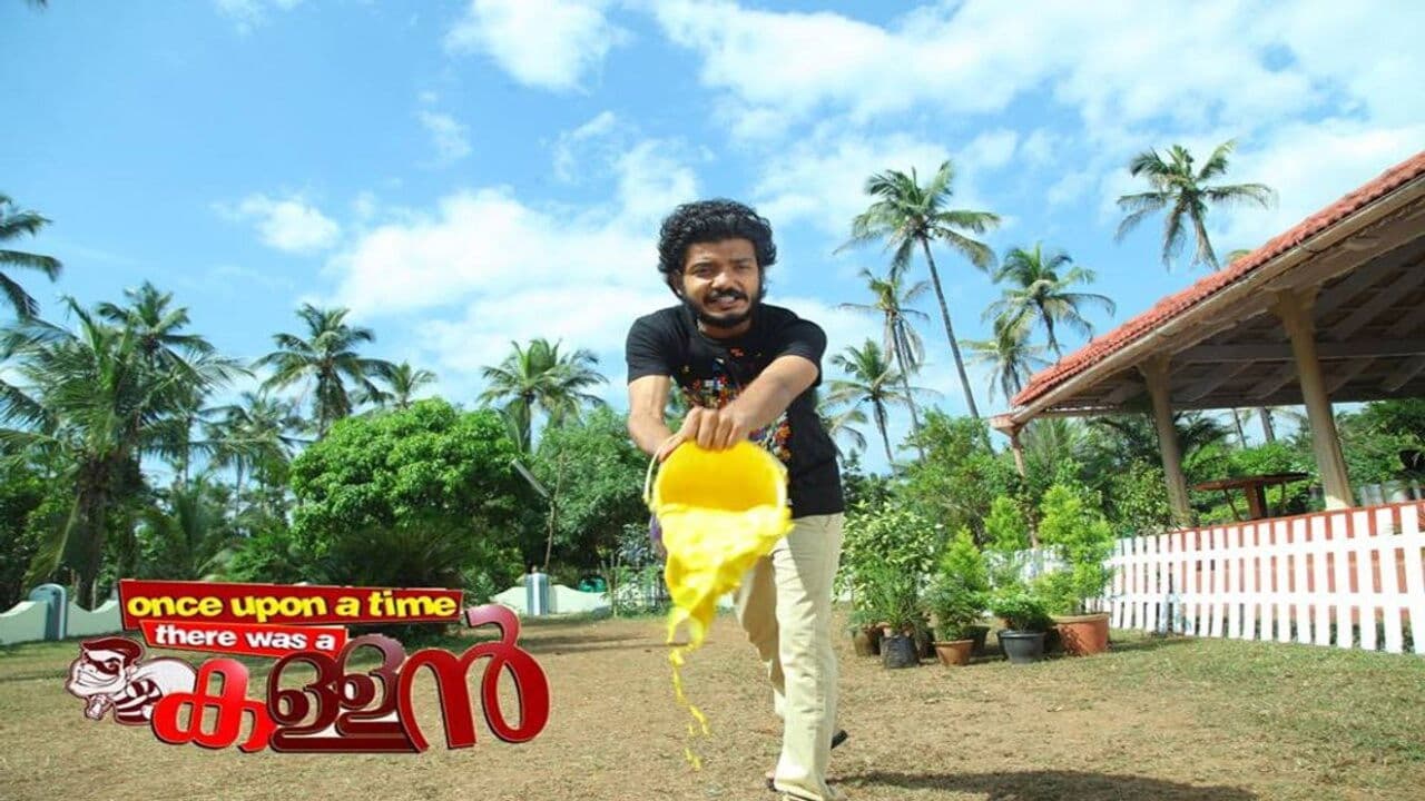 ഒന്സ് ഉപോണ് എ ടൈം തെരെ വാസ് എ കള്ളൻ