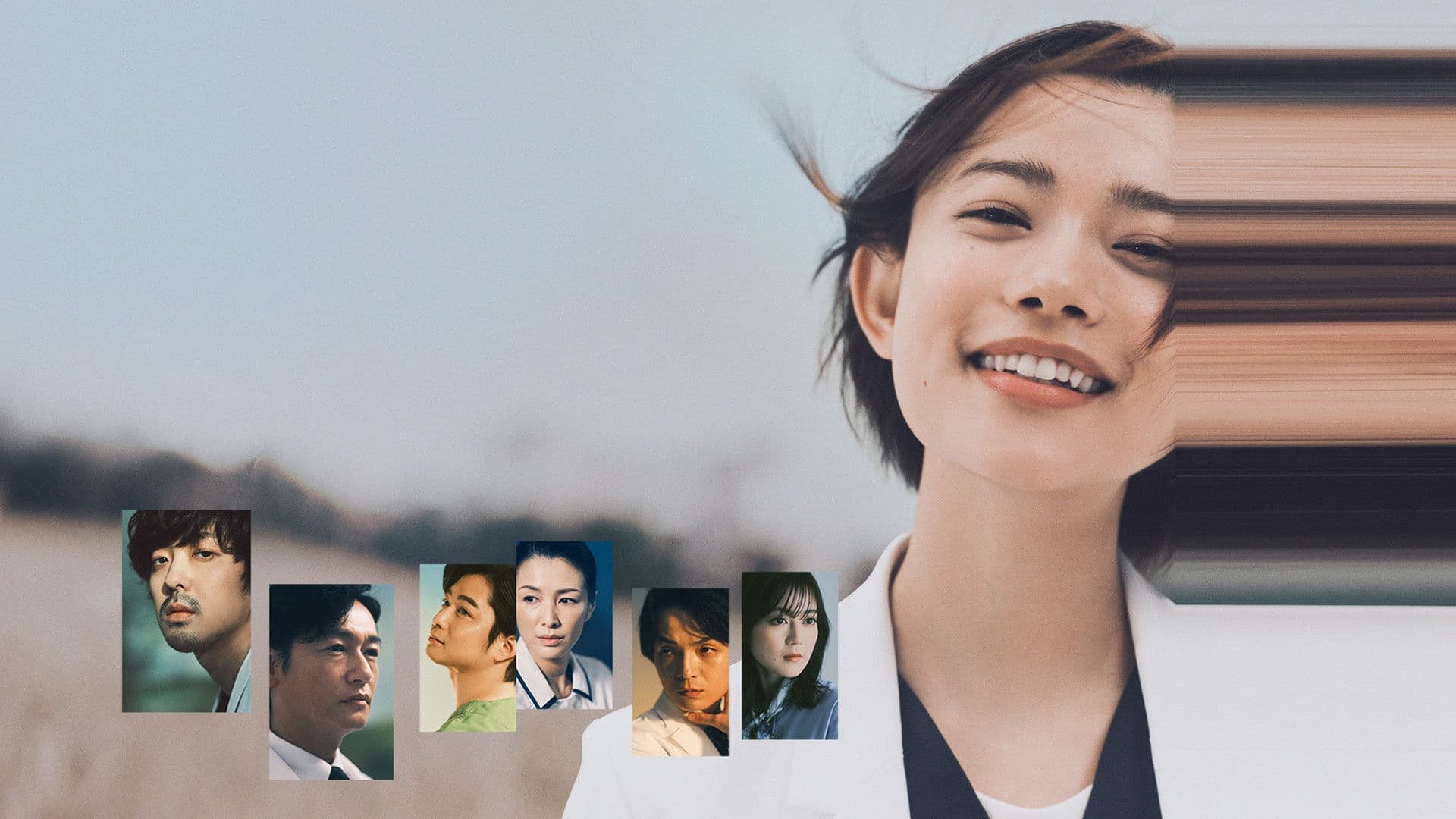 언멧: 어느 뇌외과의의 일기