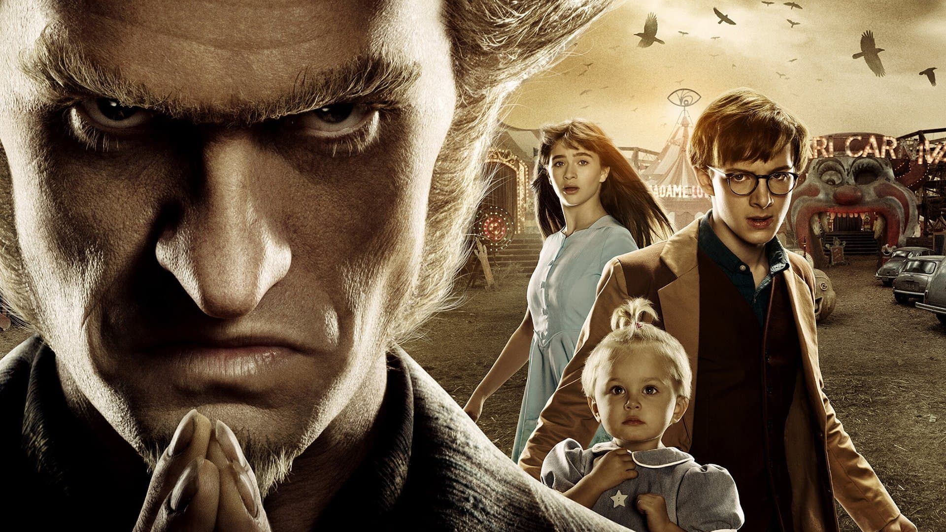 레모니 스니켓의 위험한 대결