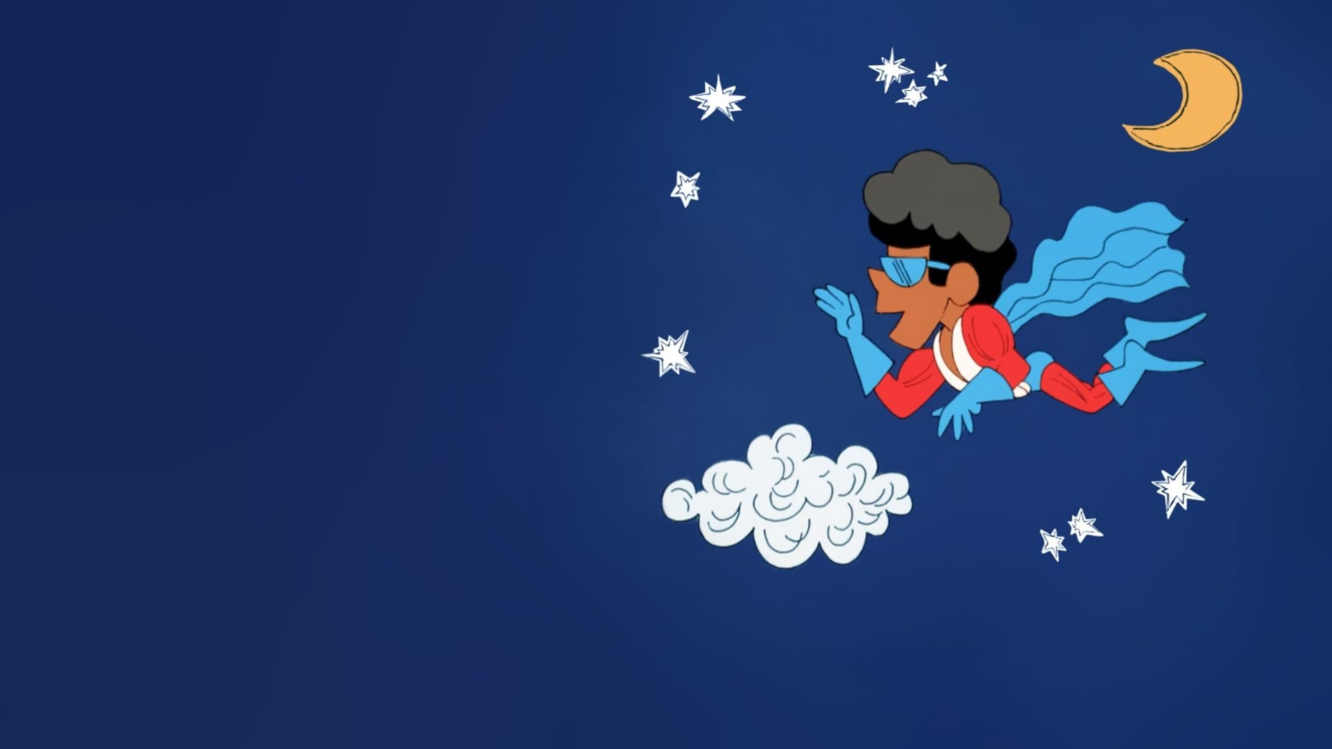 스쿨하우스 락!