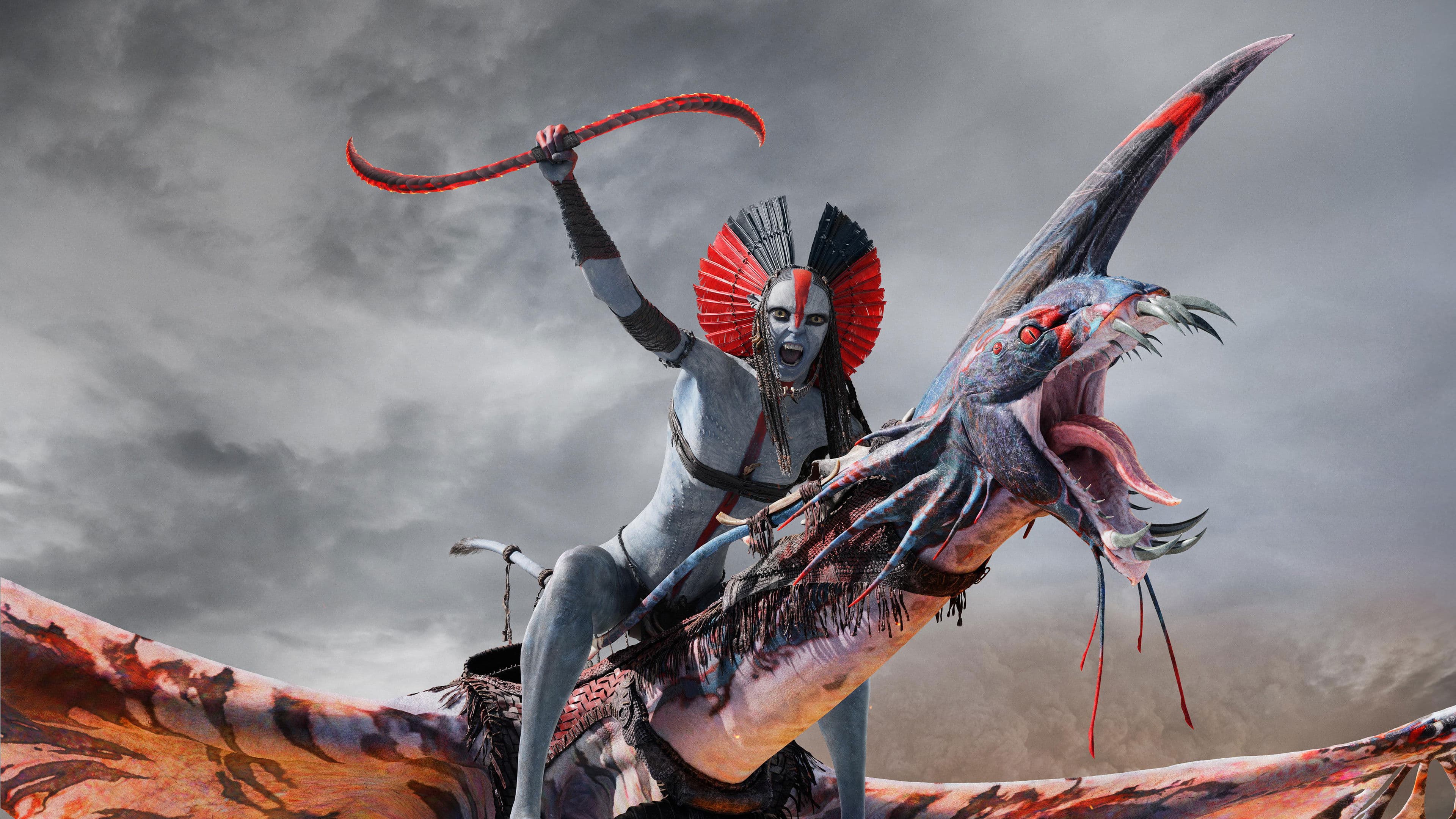 아바타: 불과 재