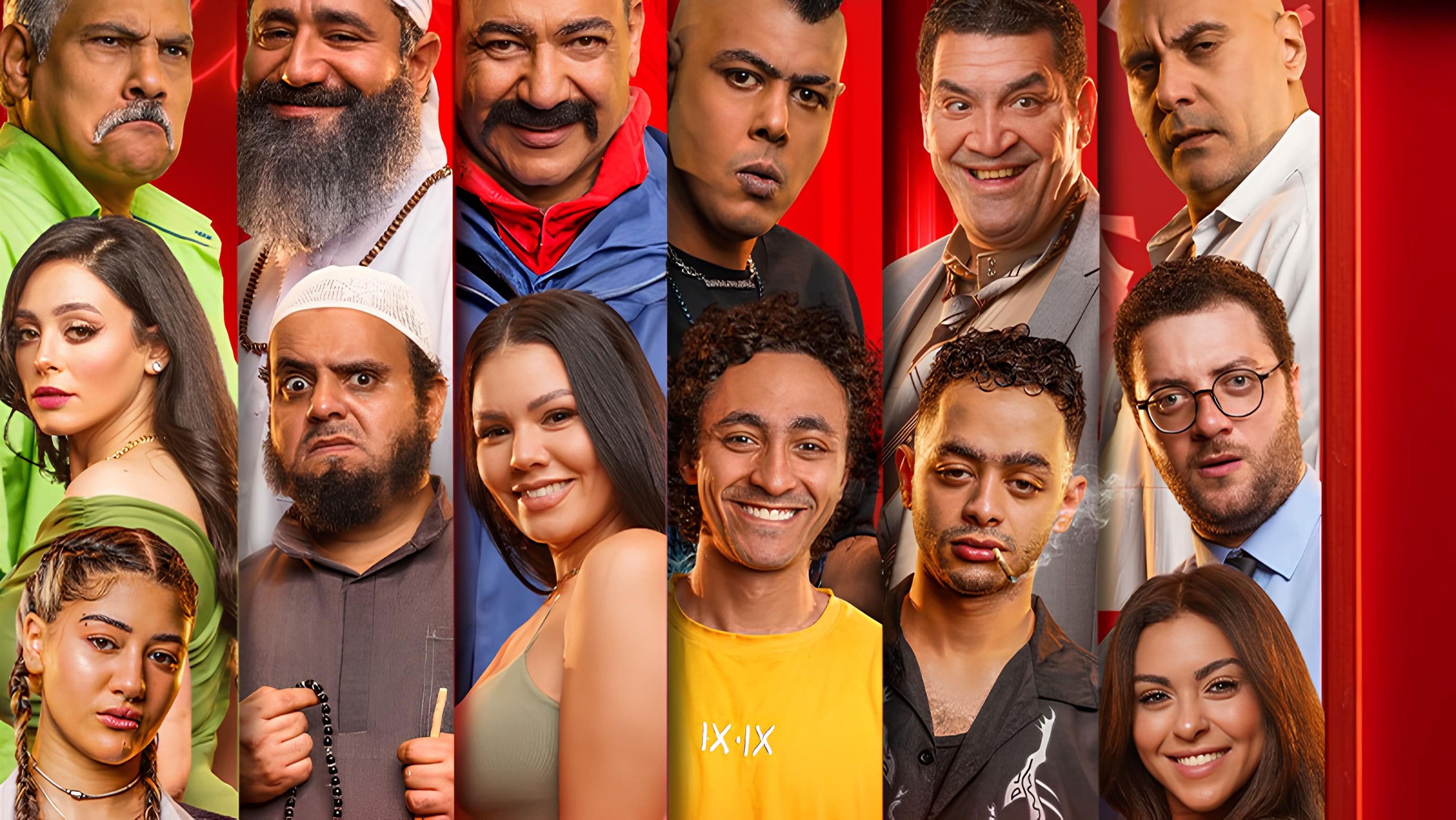 بنسيون دلال