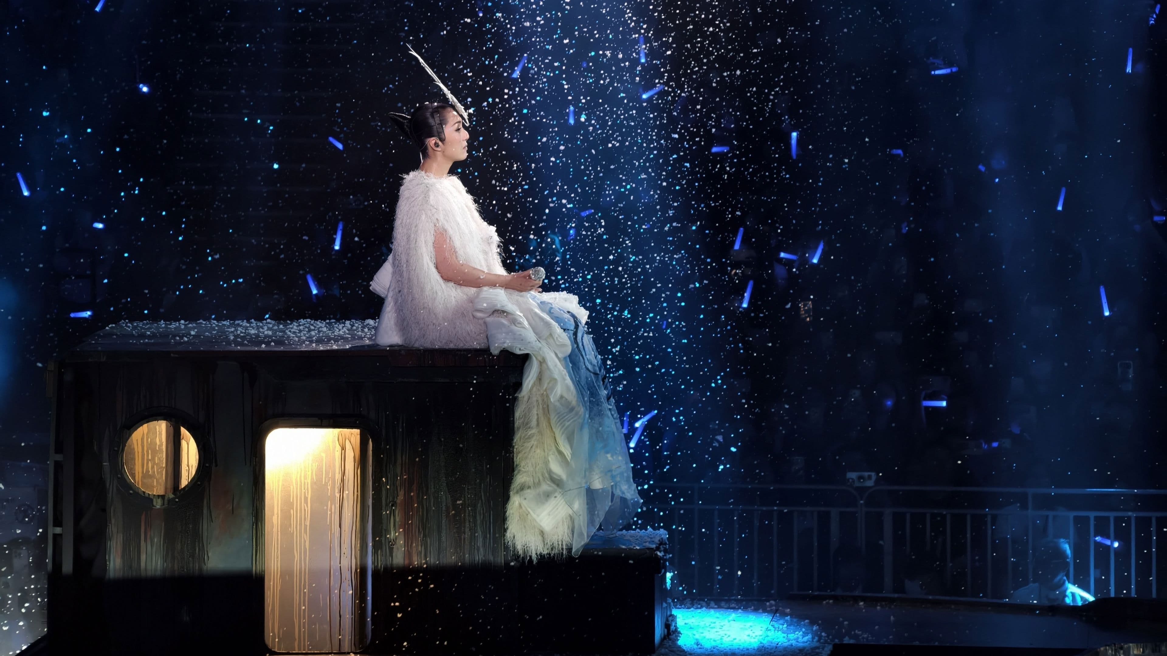 杨千嬅 Live MY LIVE 2025 演唱会