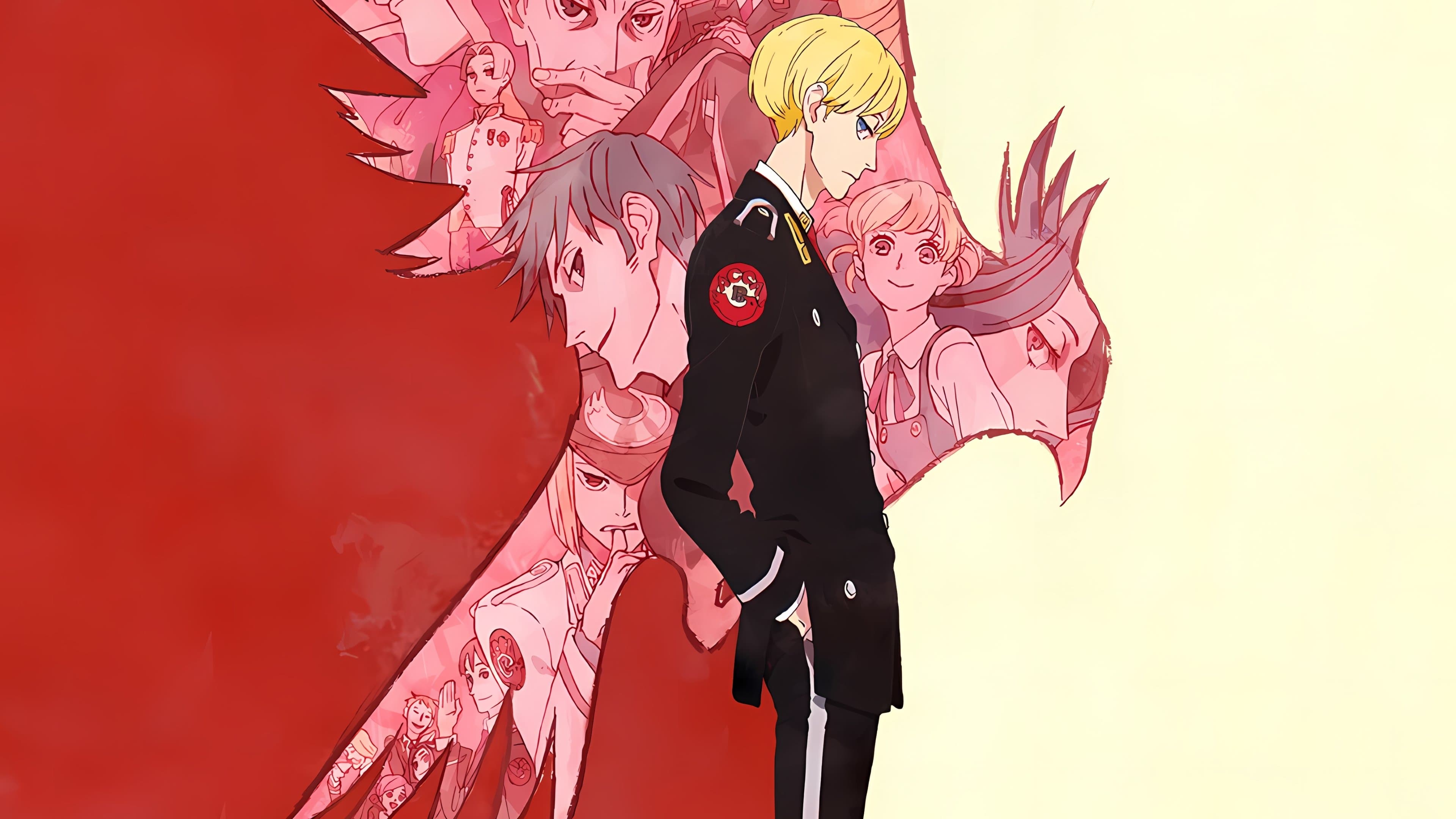 ACCA 13구 감찰과
