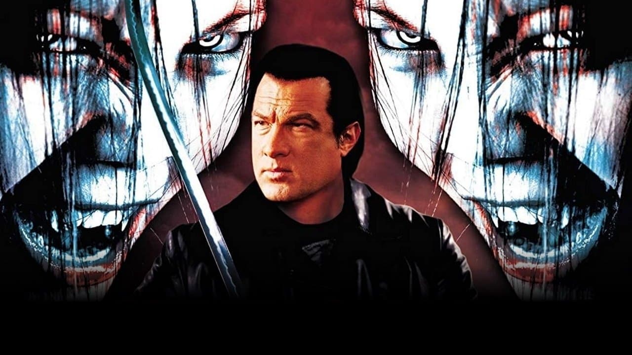 어게인스트 더 다크