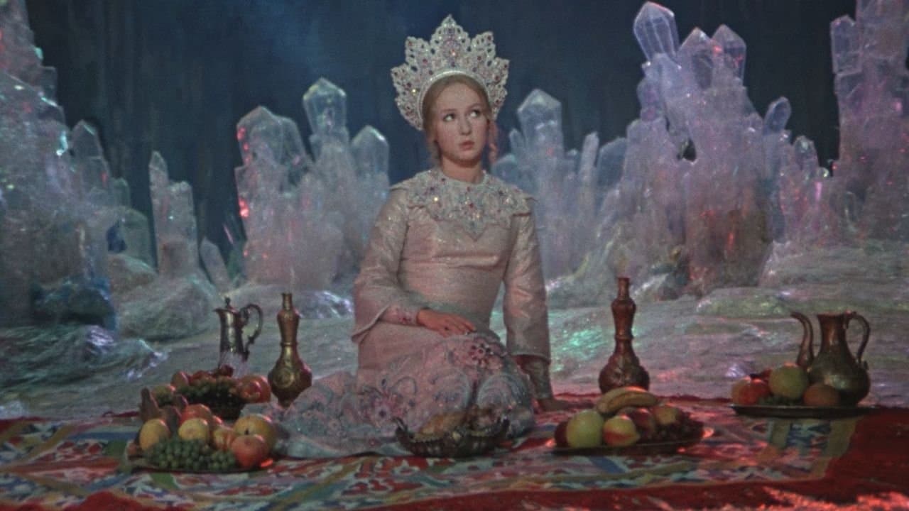 Руслан и Людмила