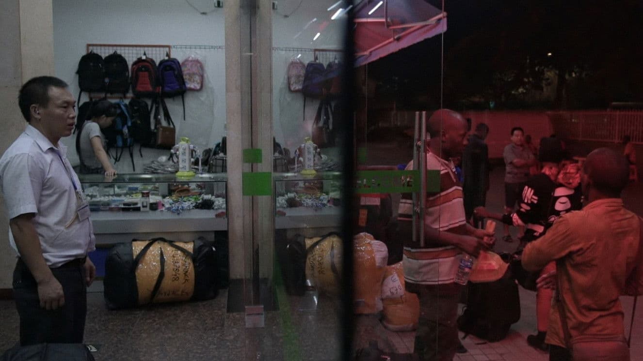 카니발리즘의 시대