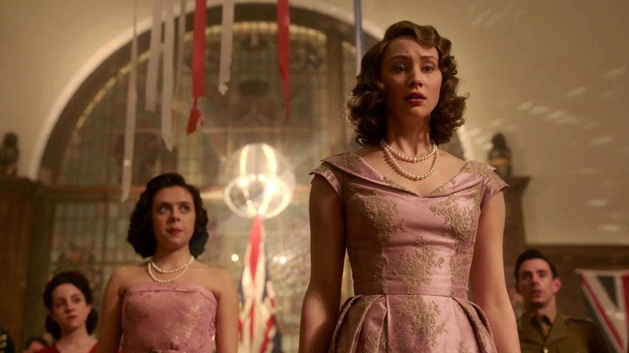 로얄 나이트 아웃