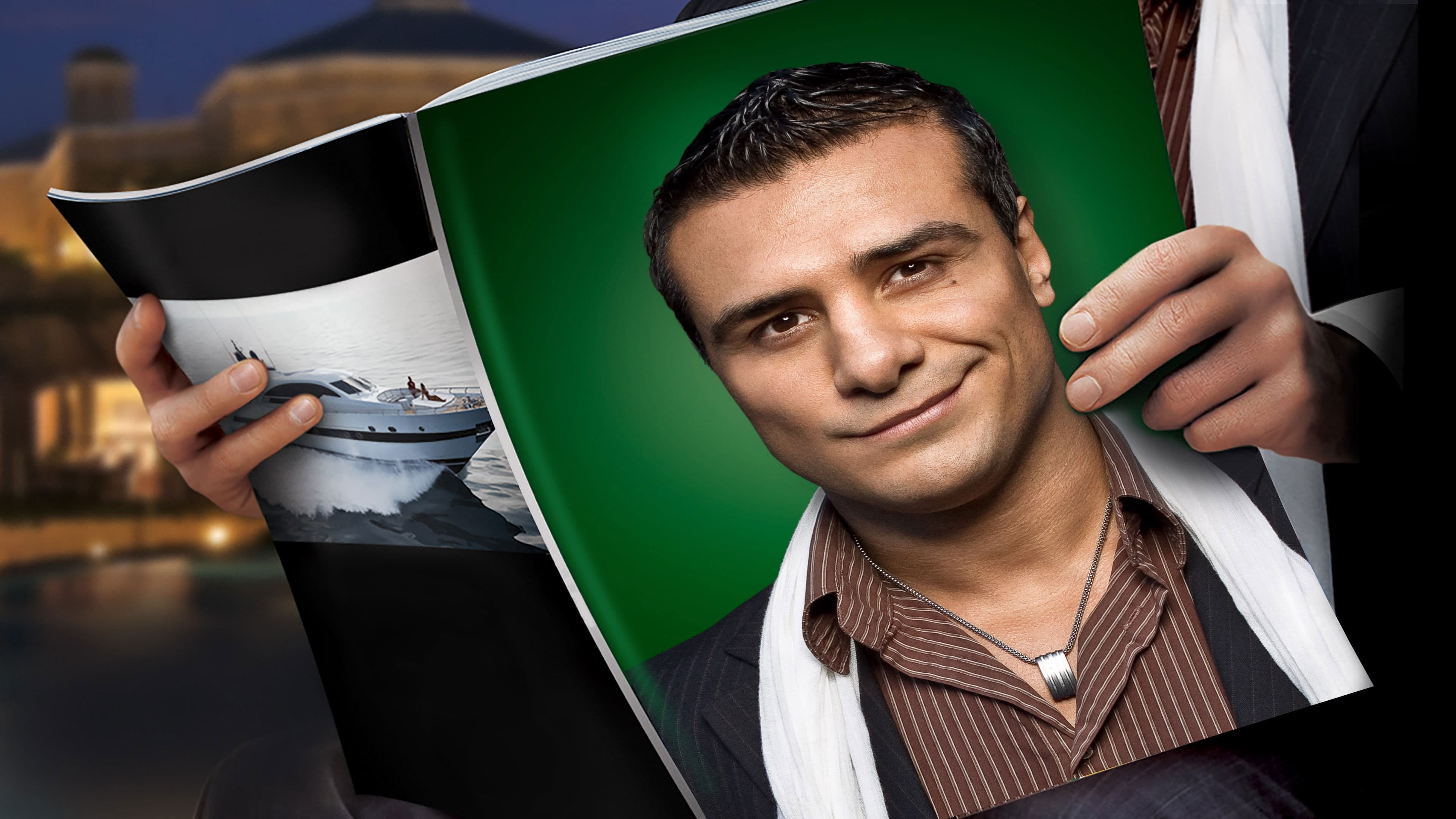 WWE Money in the Bank 2012