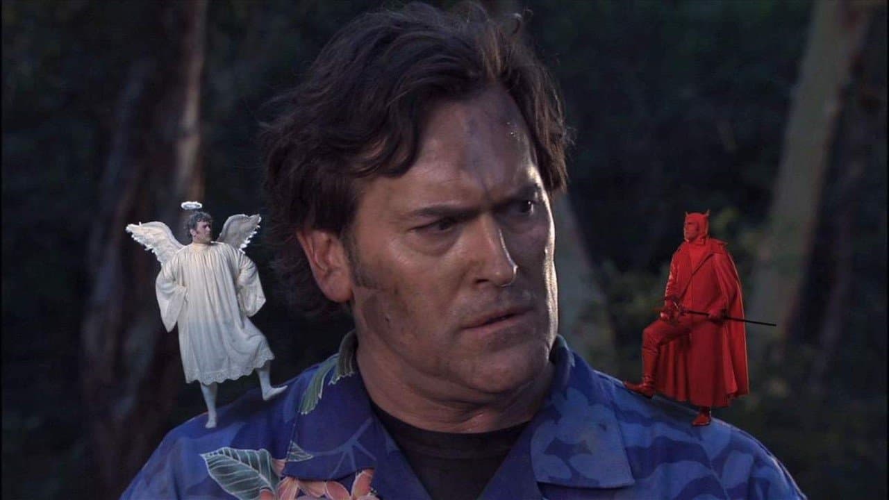 내 이름은 브루스