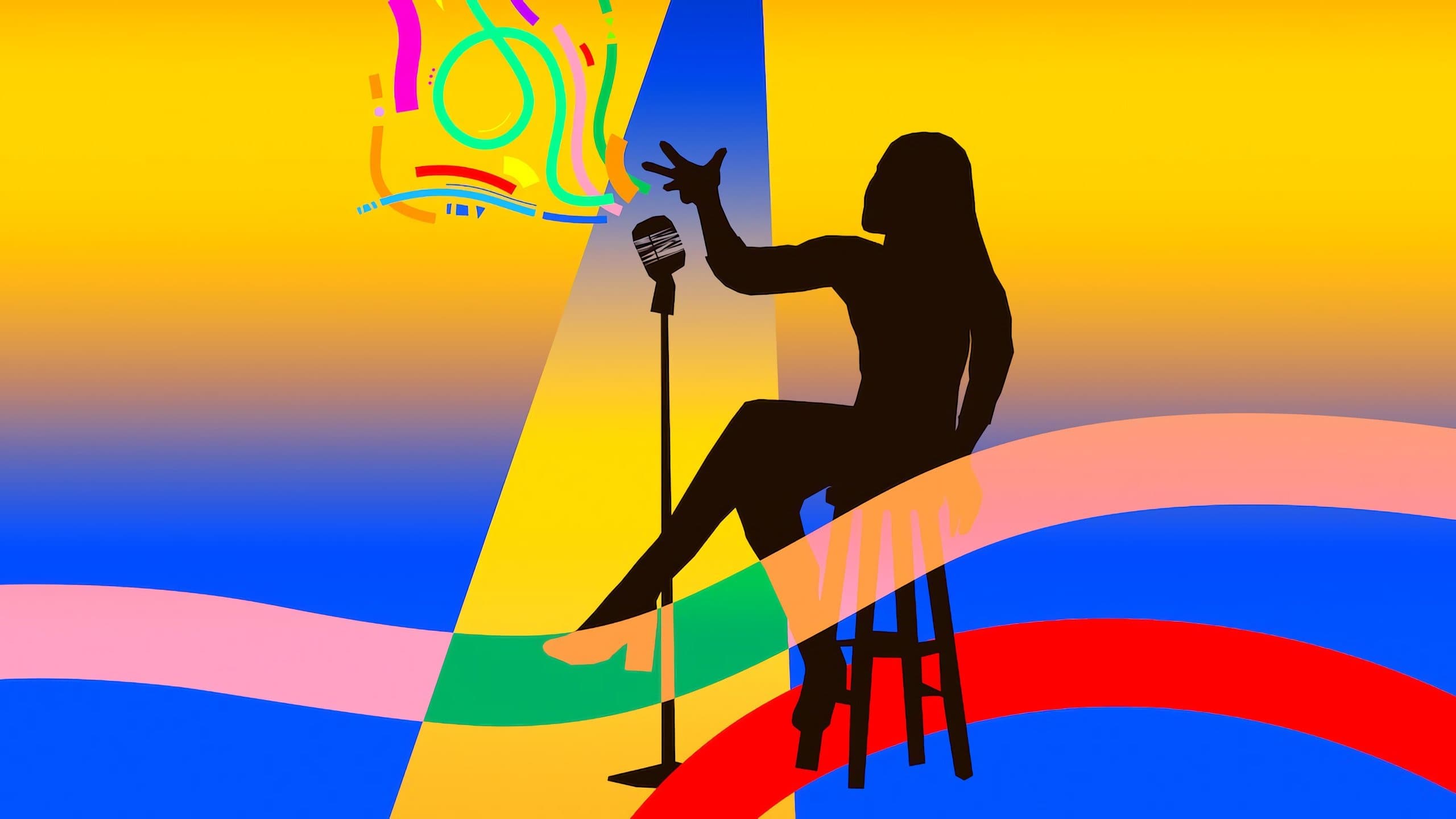 우리의 목소리가 울려 퍼지면