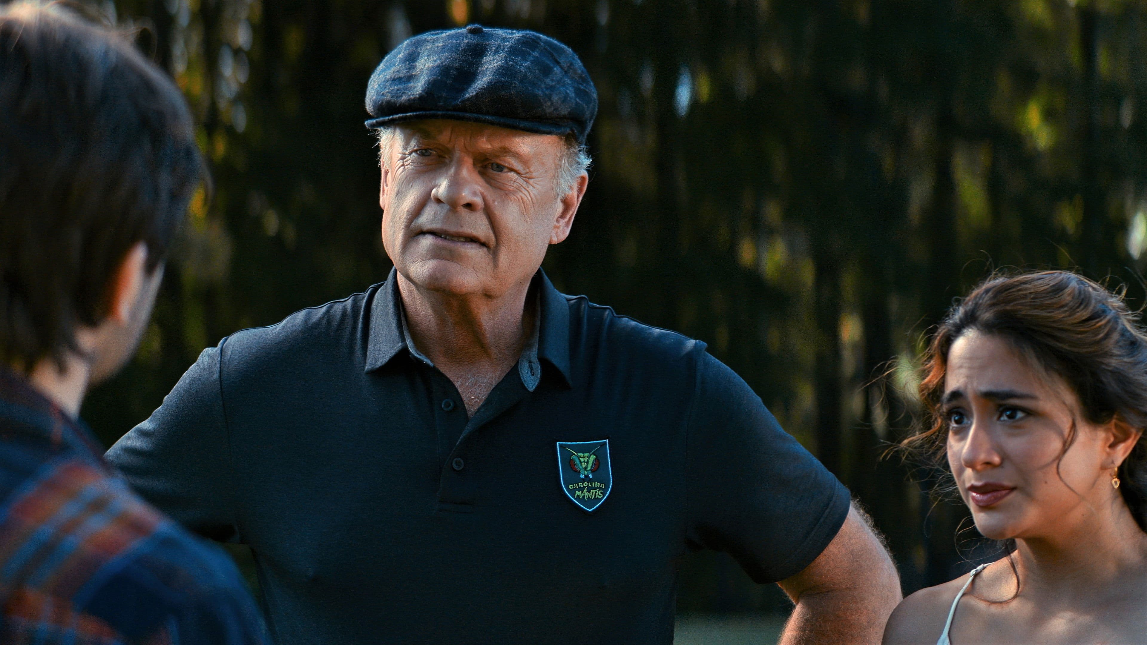 하이 익스펙테이션스