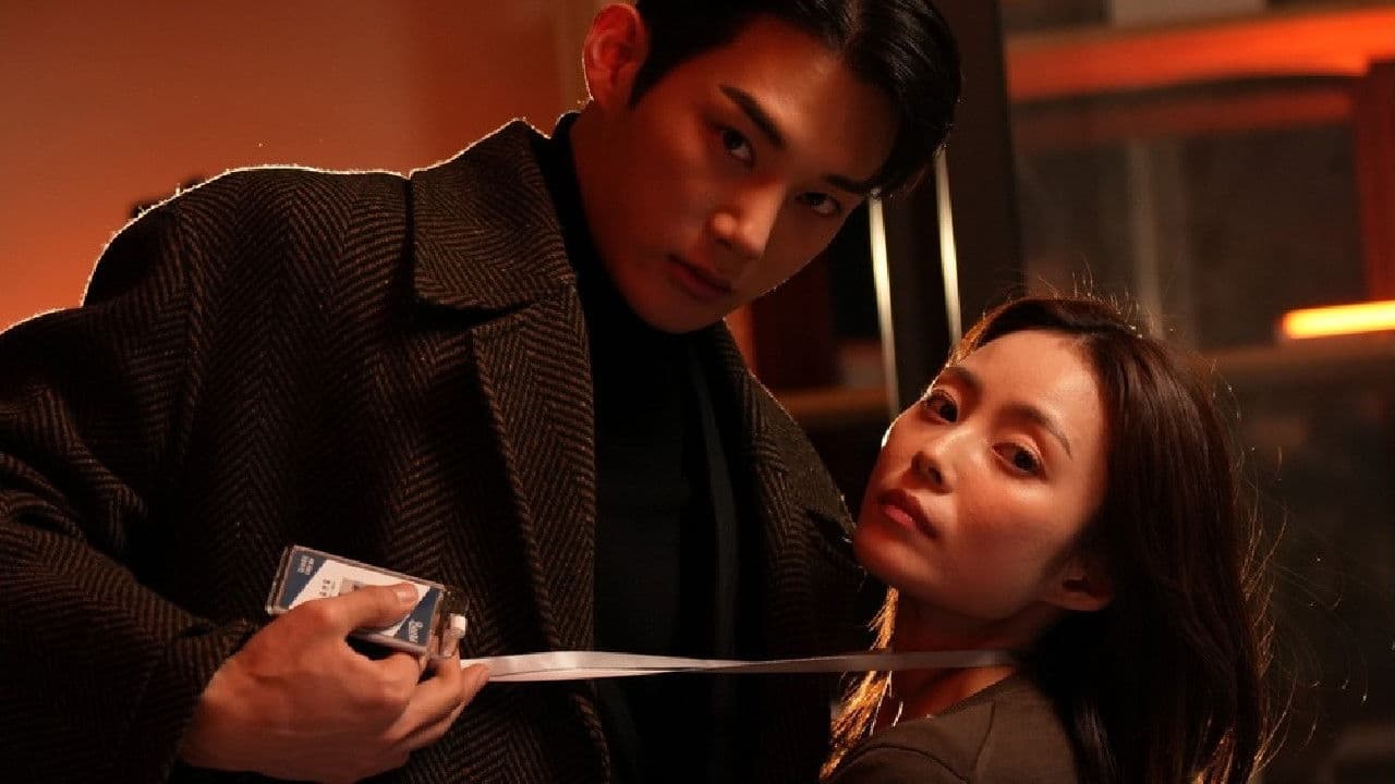 러브스트라이크