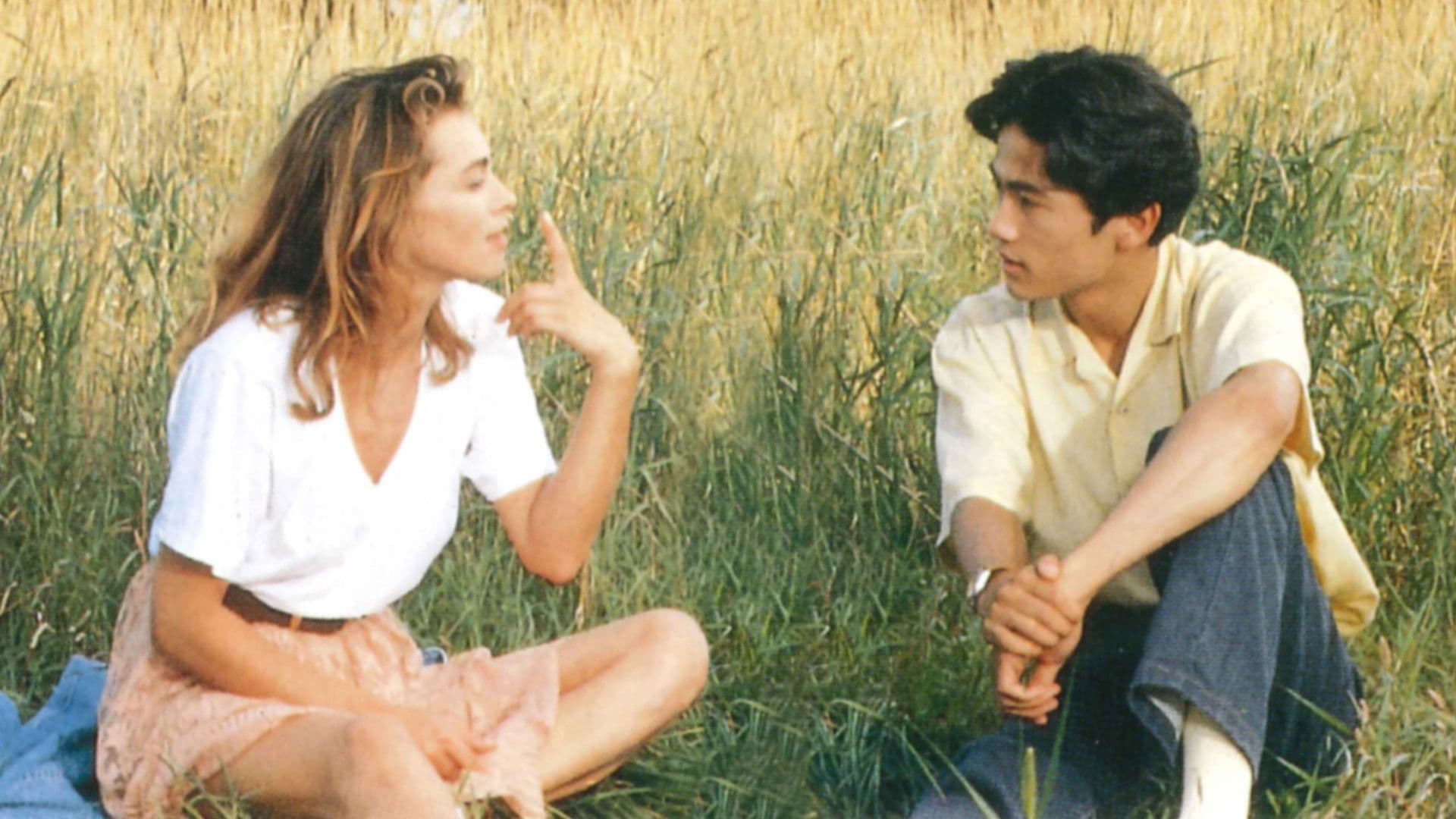 プライベート・レッスン