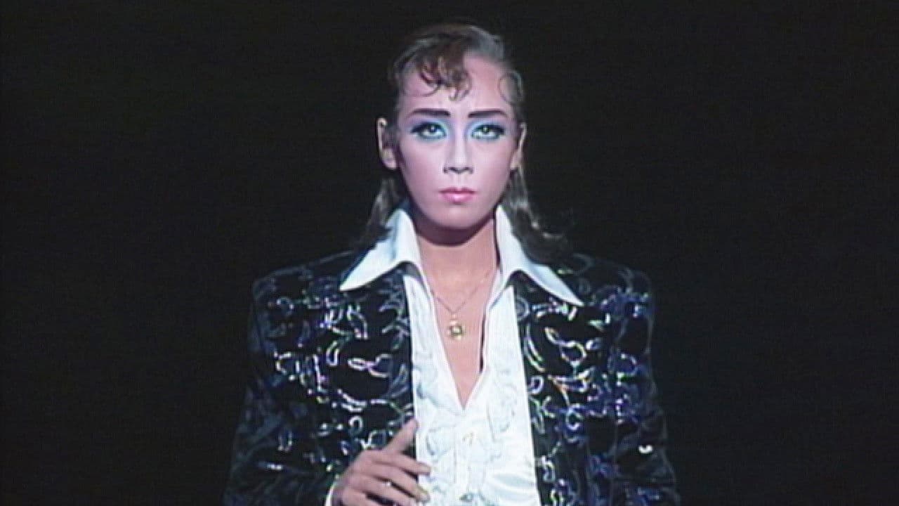 珈琲カルナバル