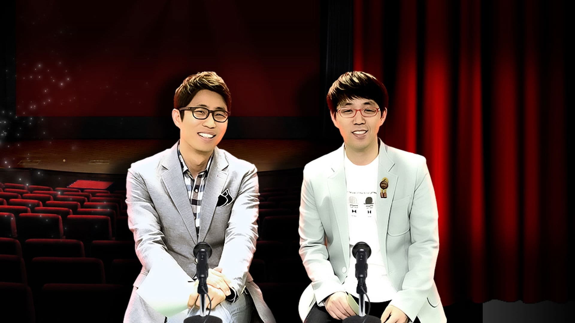 금요일엔 수다다