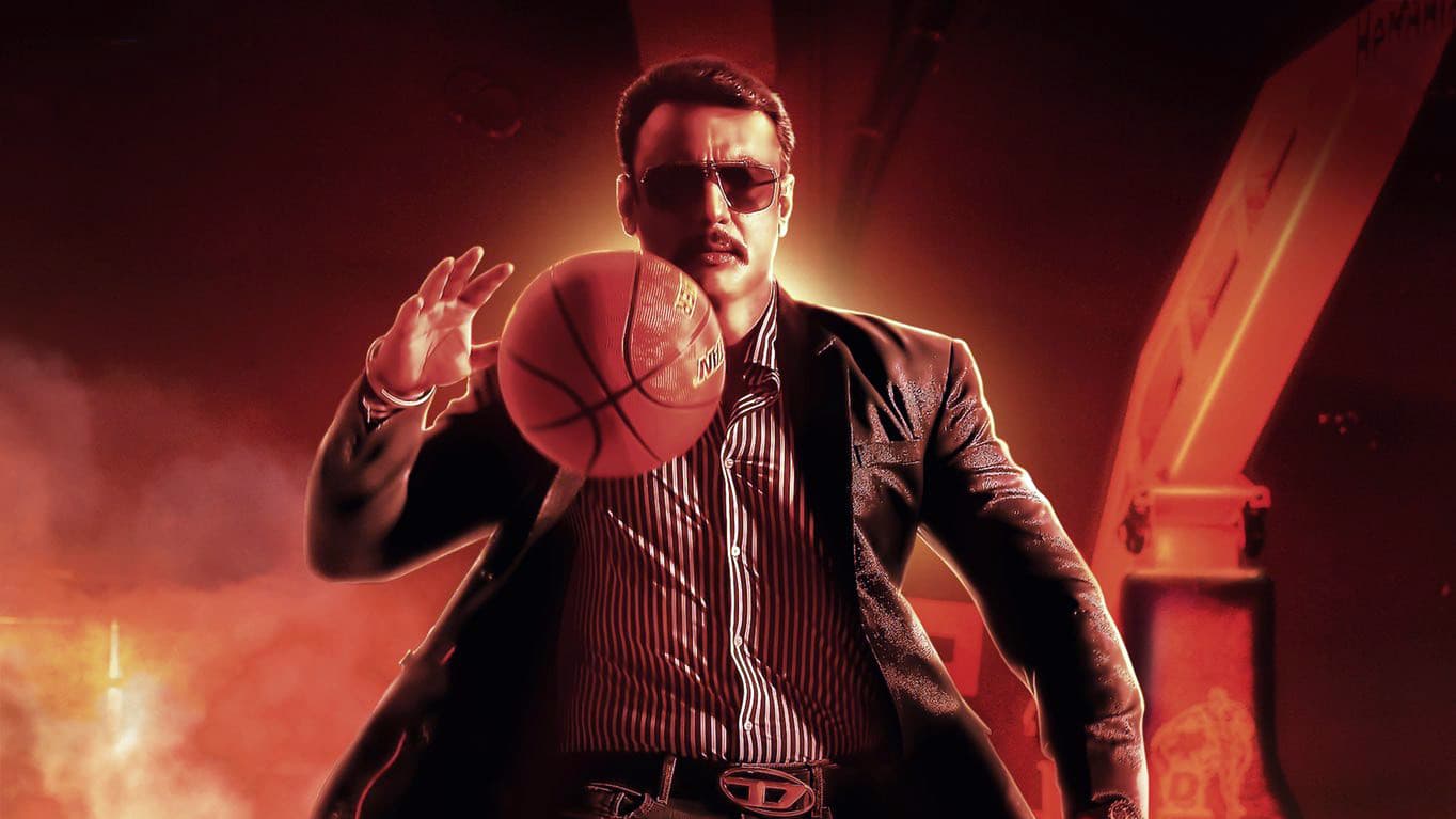 ಕ್ರಾಂತಿ