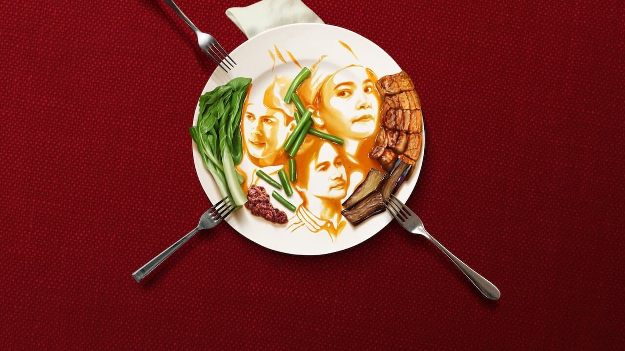 셰프 치코의 빈자리를 채워라