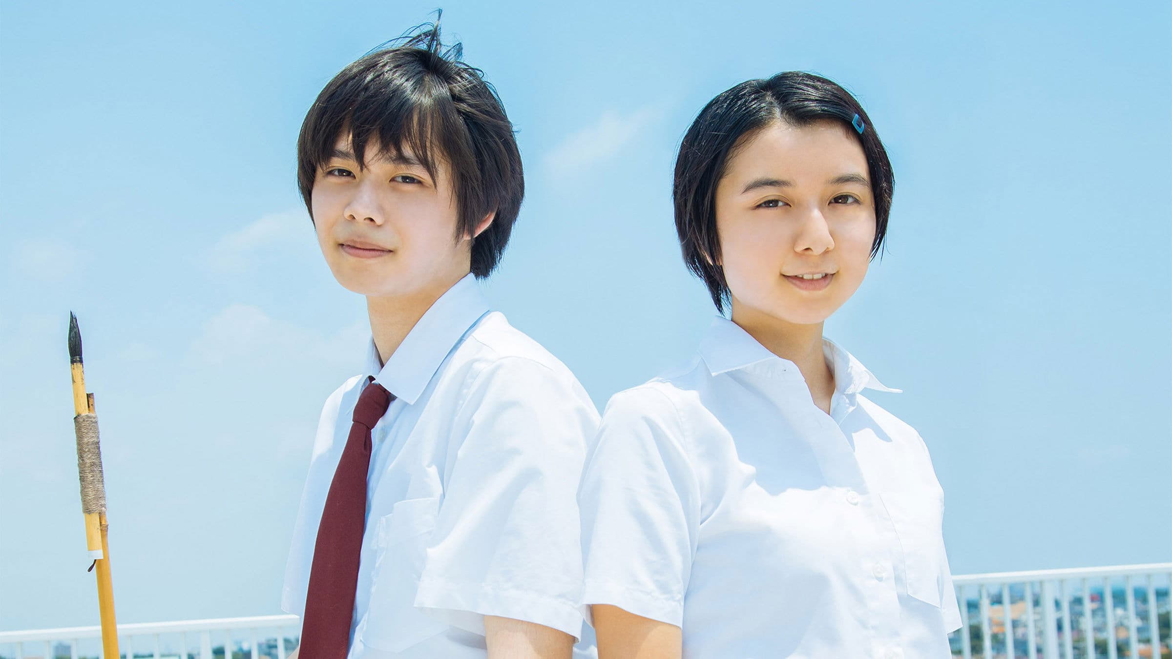 아이는 알아주지 않아