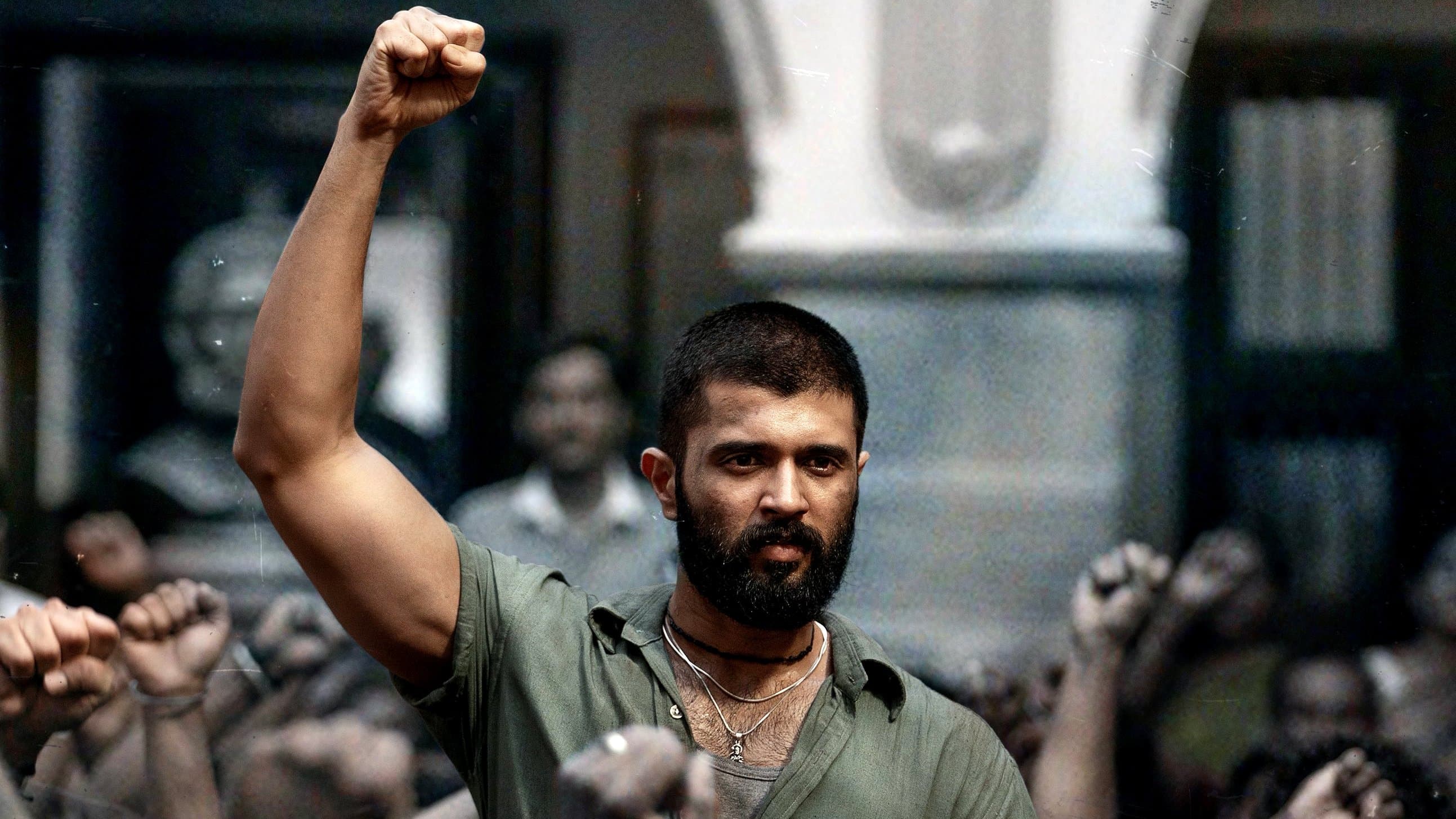 కింగ్డమ్‌