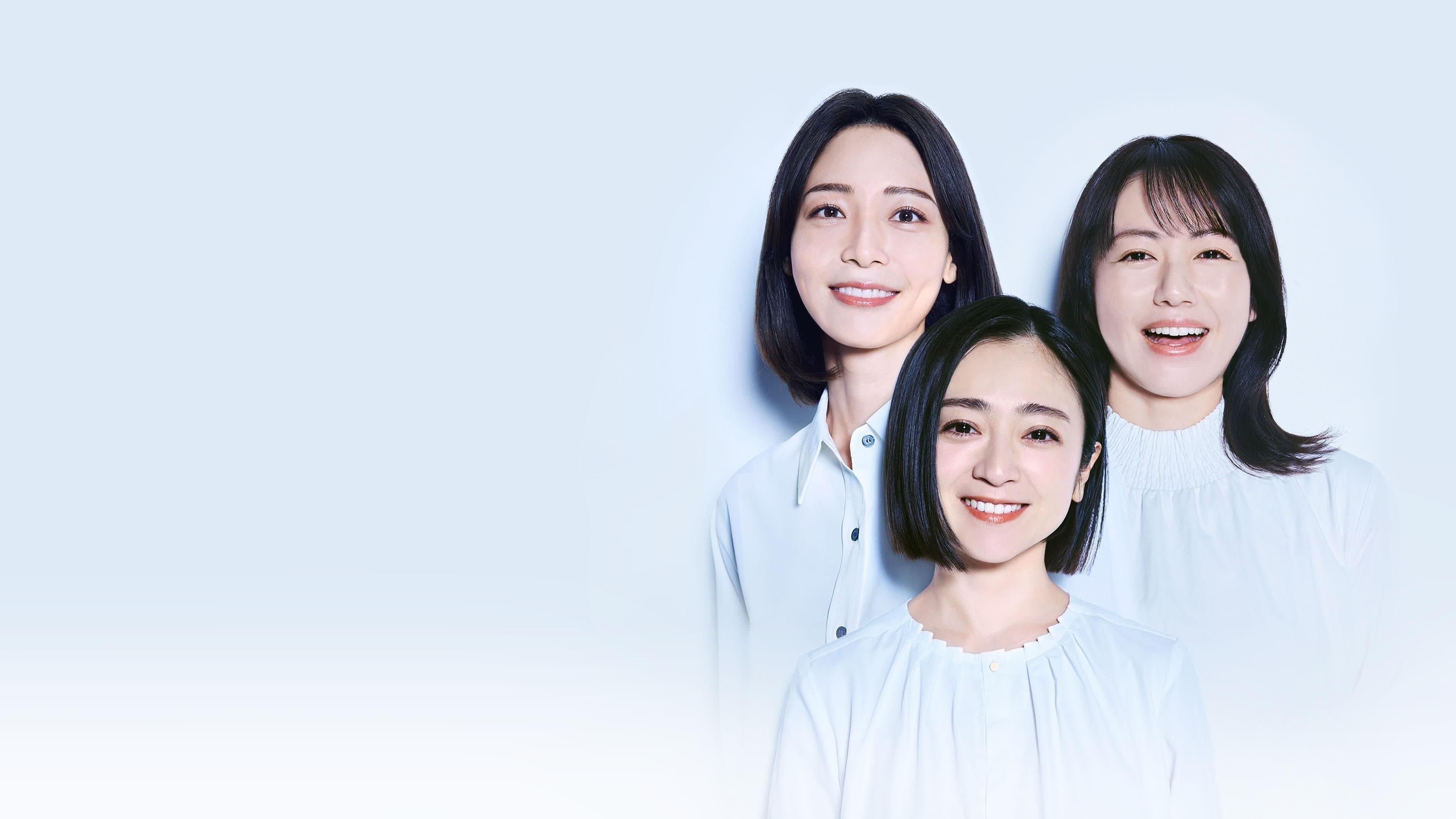 남편이여, 죽어주지 않을래