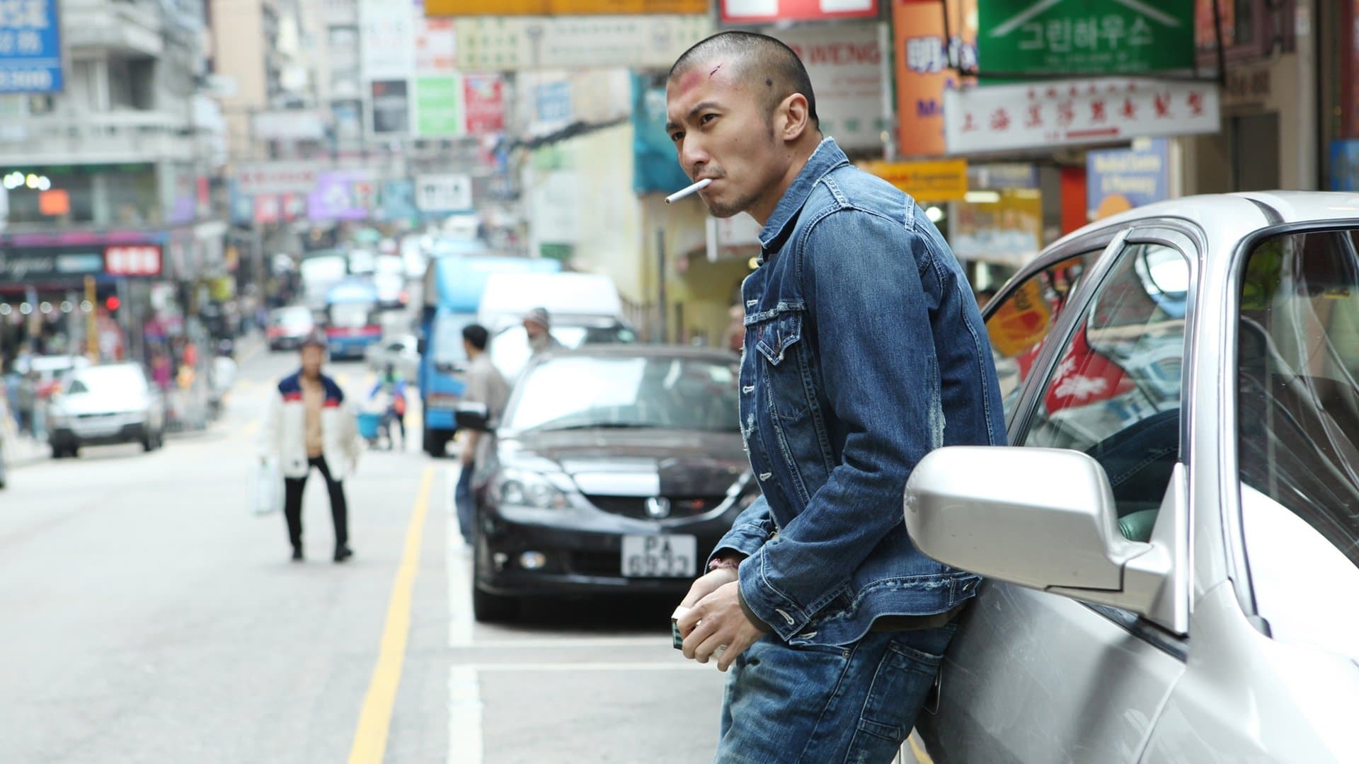 비스트 스토커 2: 증인 두번째 이야기