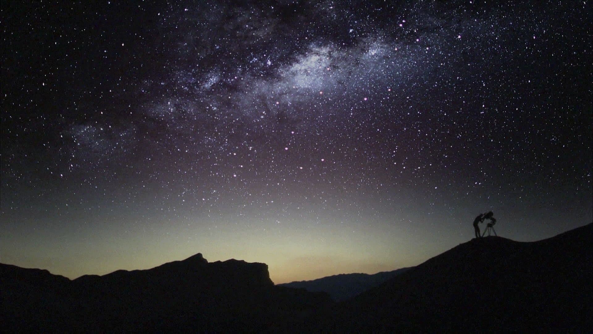 태양계의 놀라운 신비