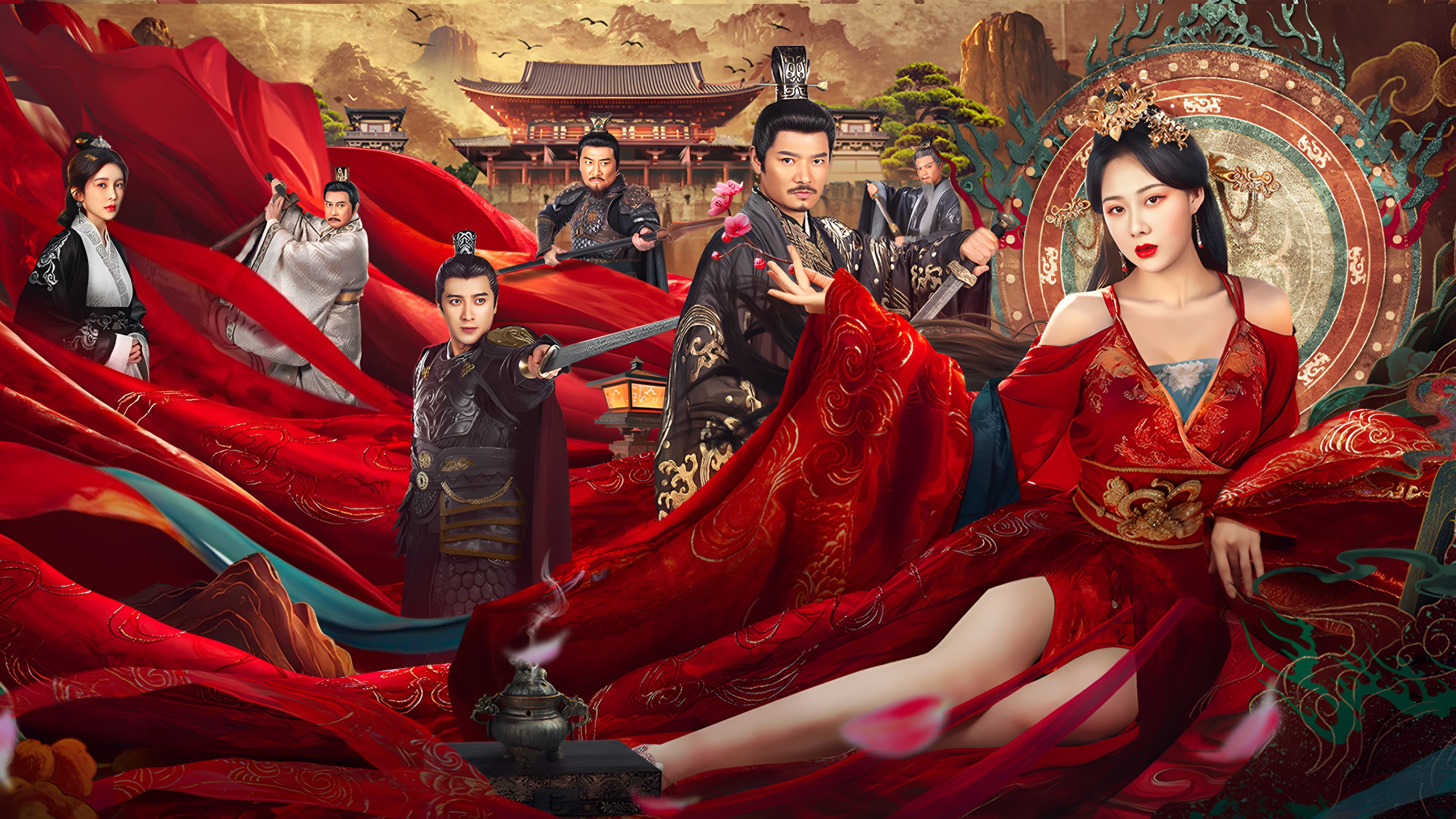 서시: 제국의 여신