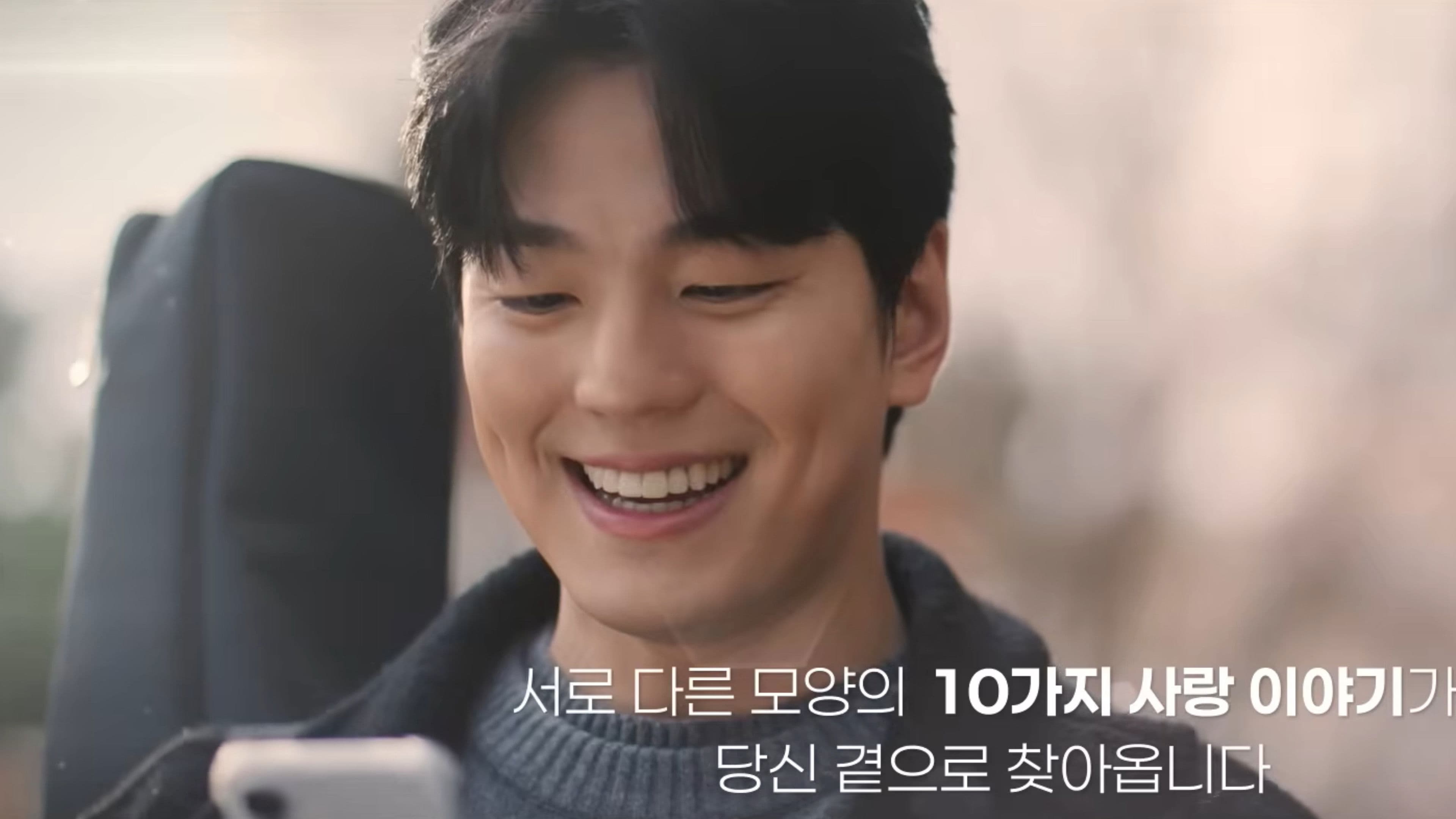 세상에 없는 사운드트랙