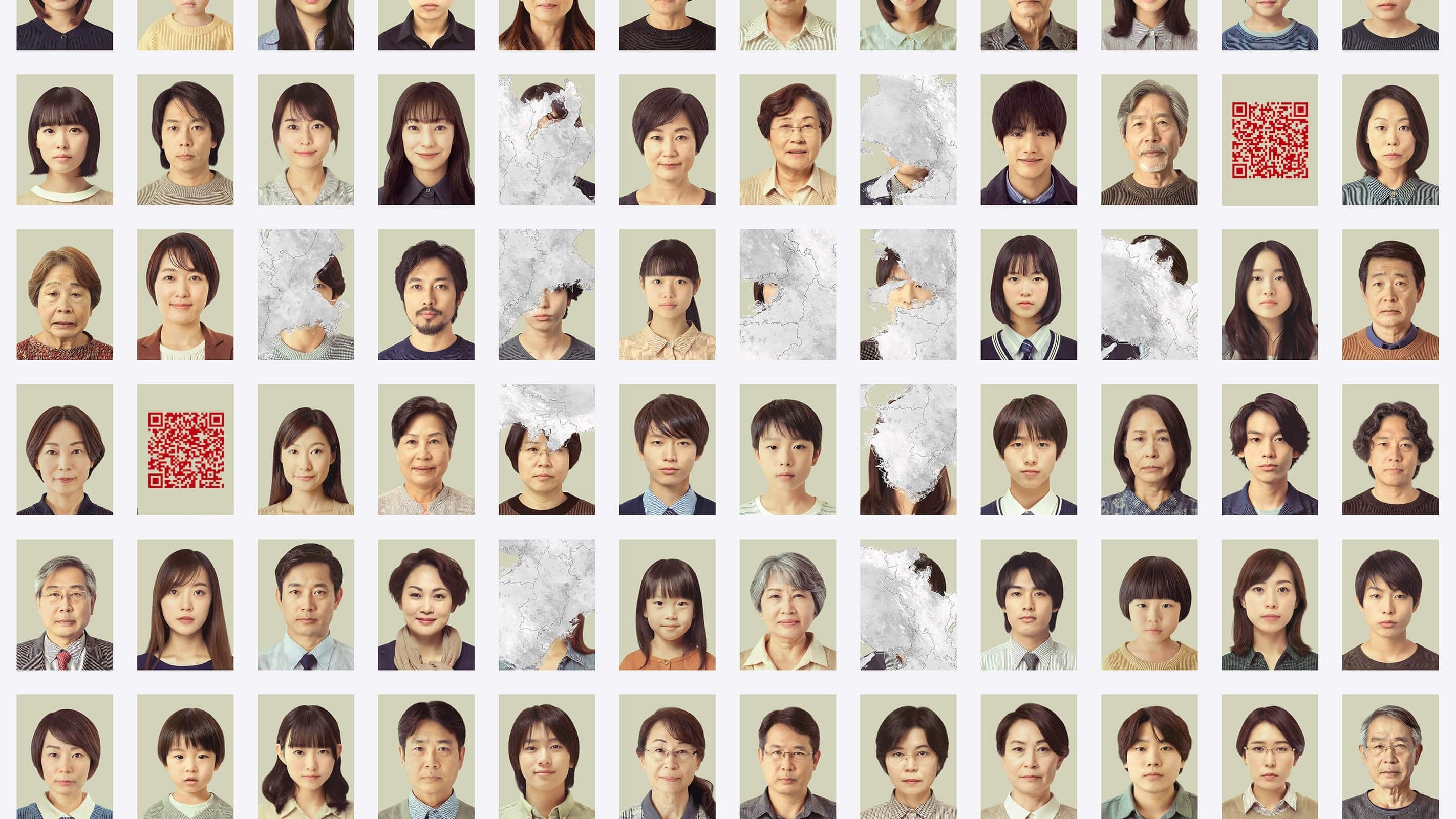 긴키 지방의 어느 장소에 대하여