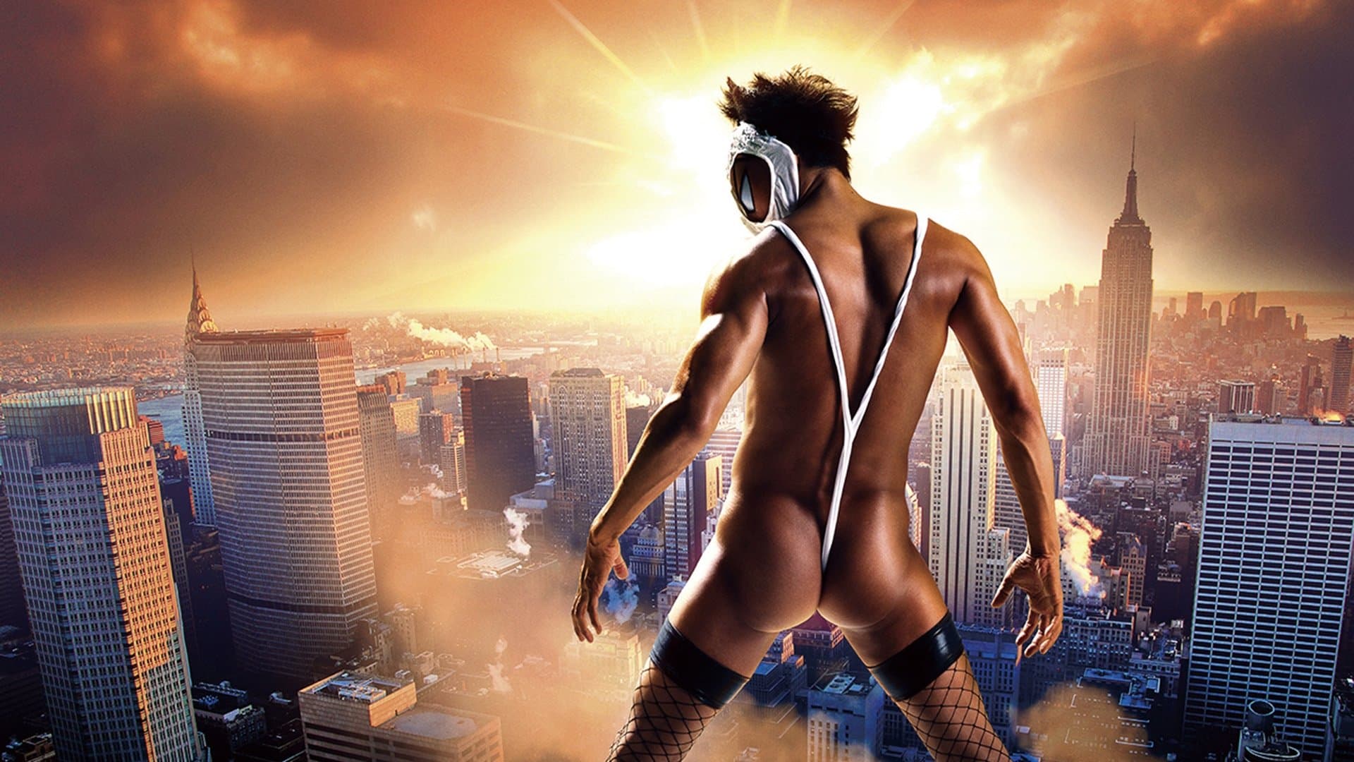 변태 가면2: 잉여들의 역습