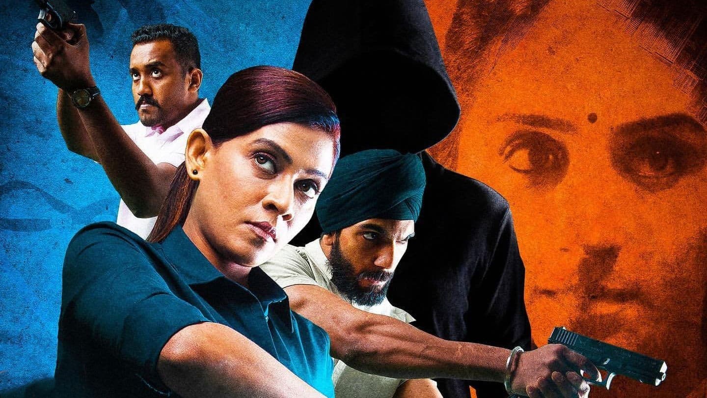 புலனாய்வு