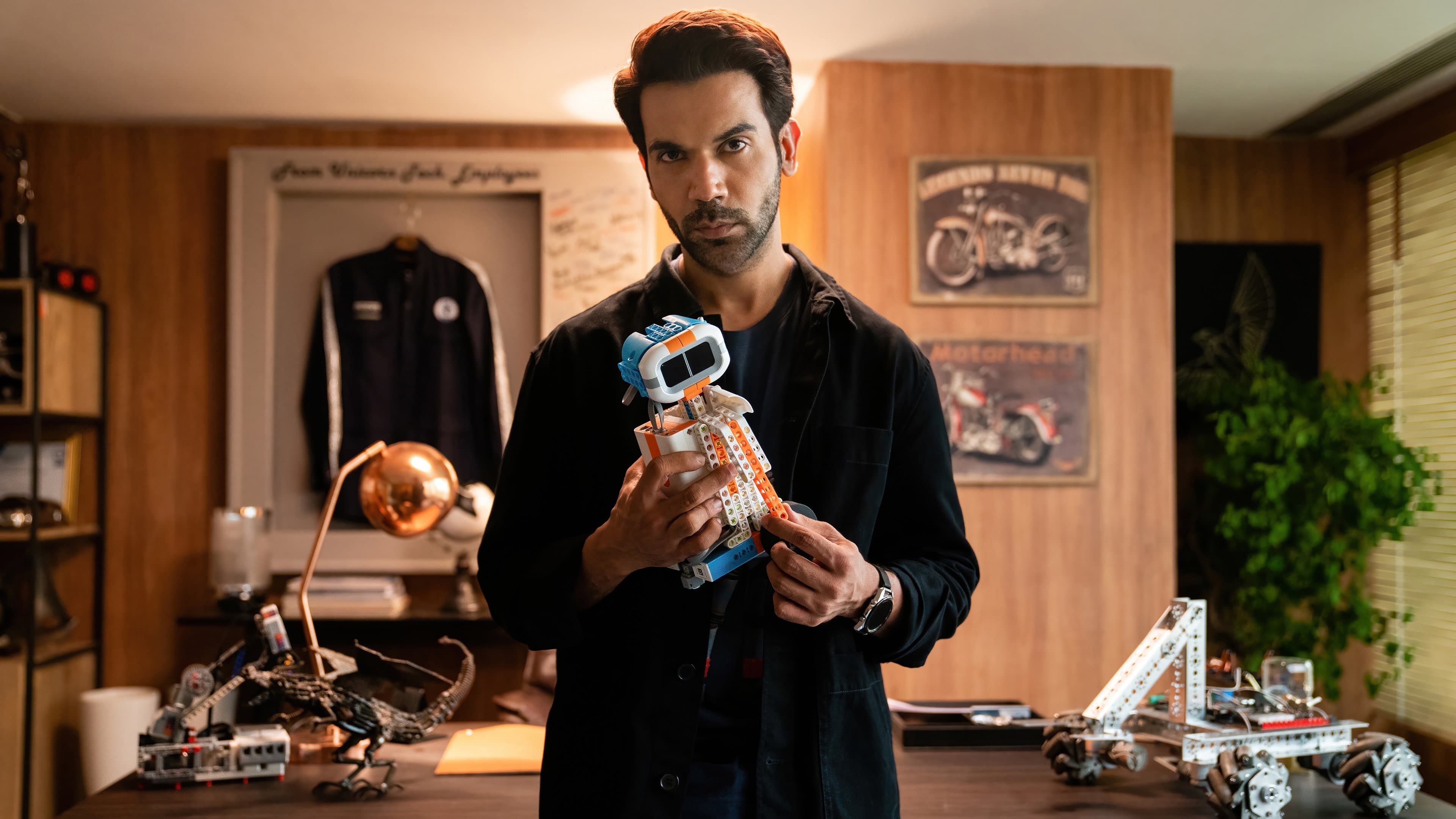 모니카, 오 마이 달링