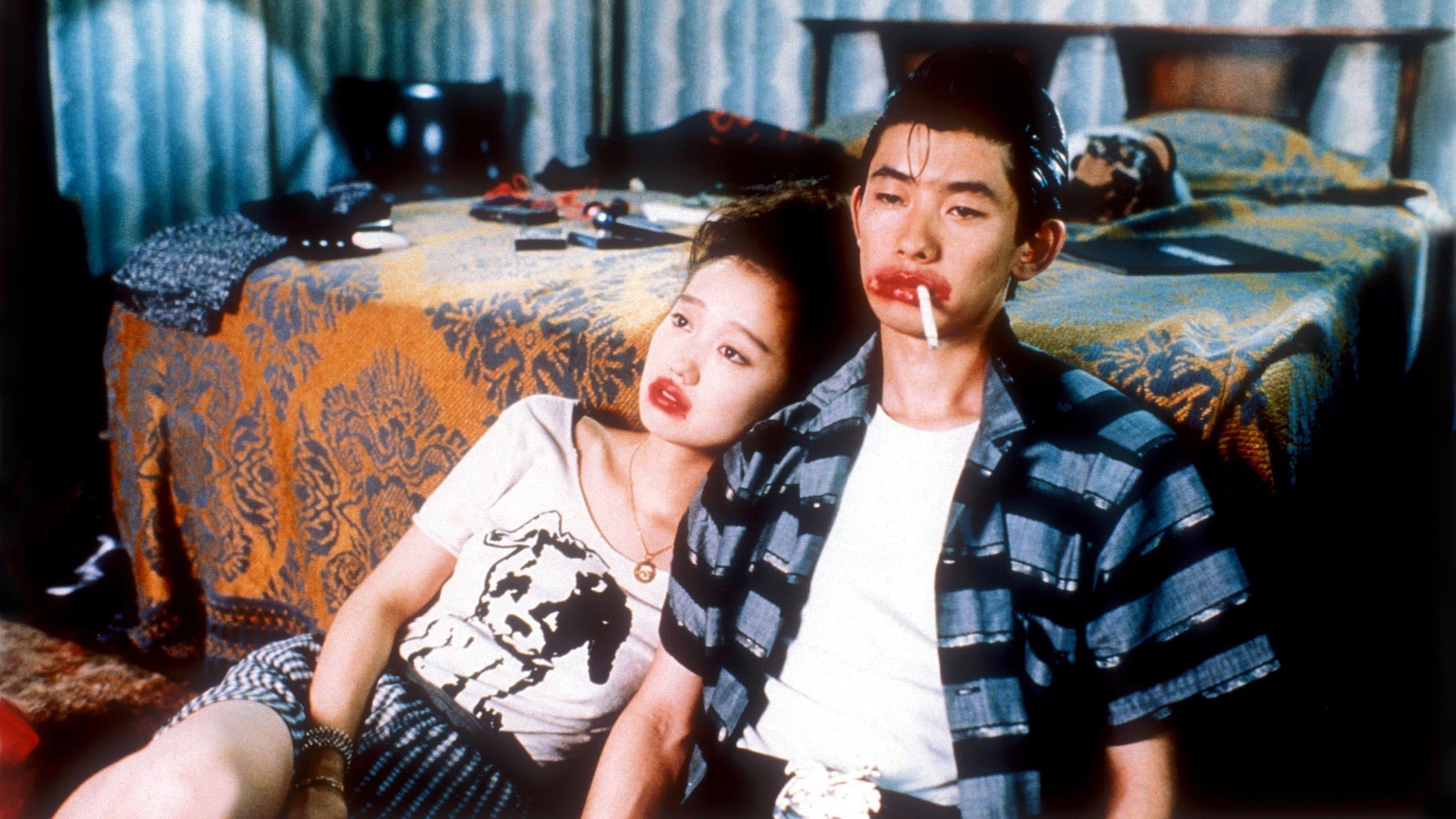 미스테리 트레인