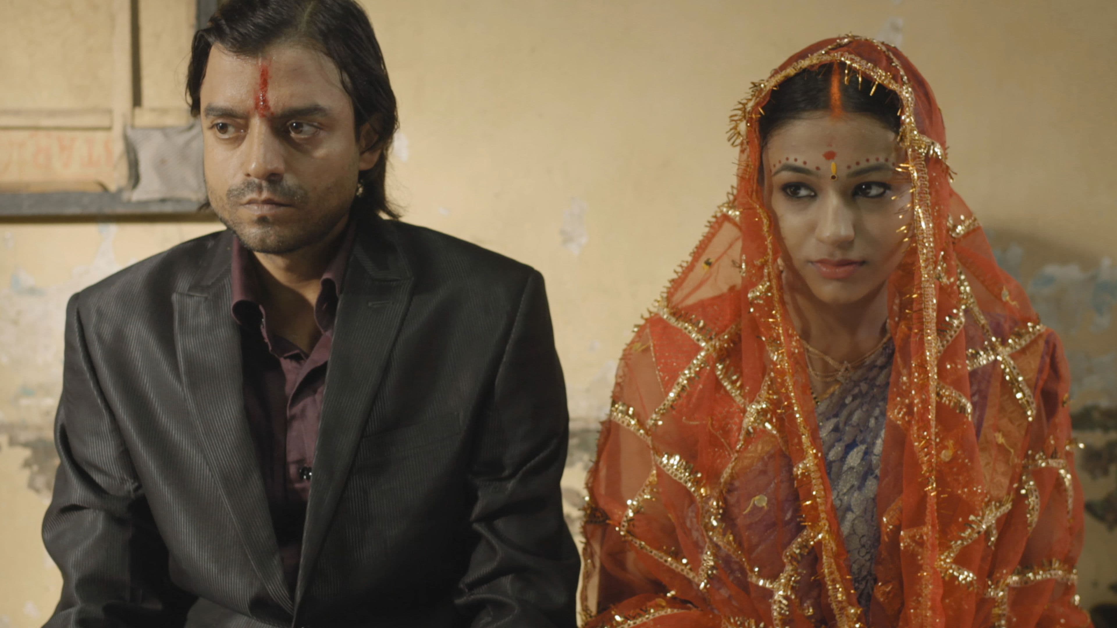 쇠락한 슈클라 가문의 신혼생활