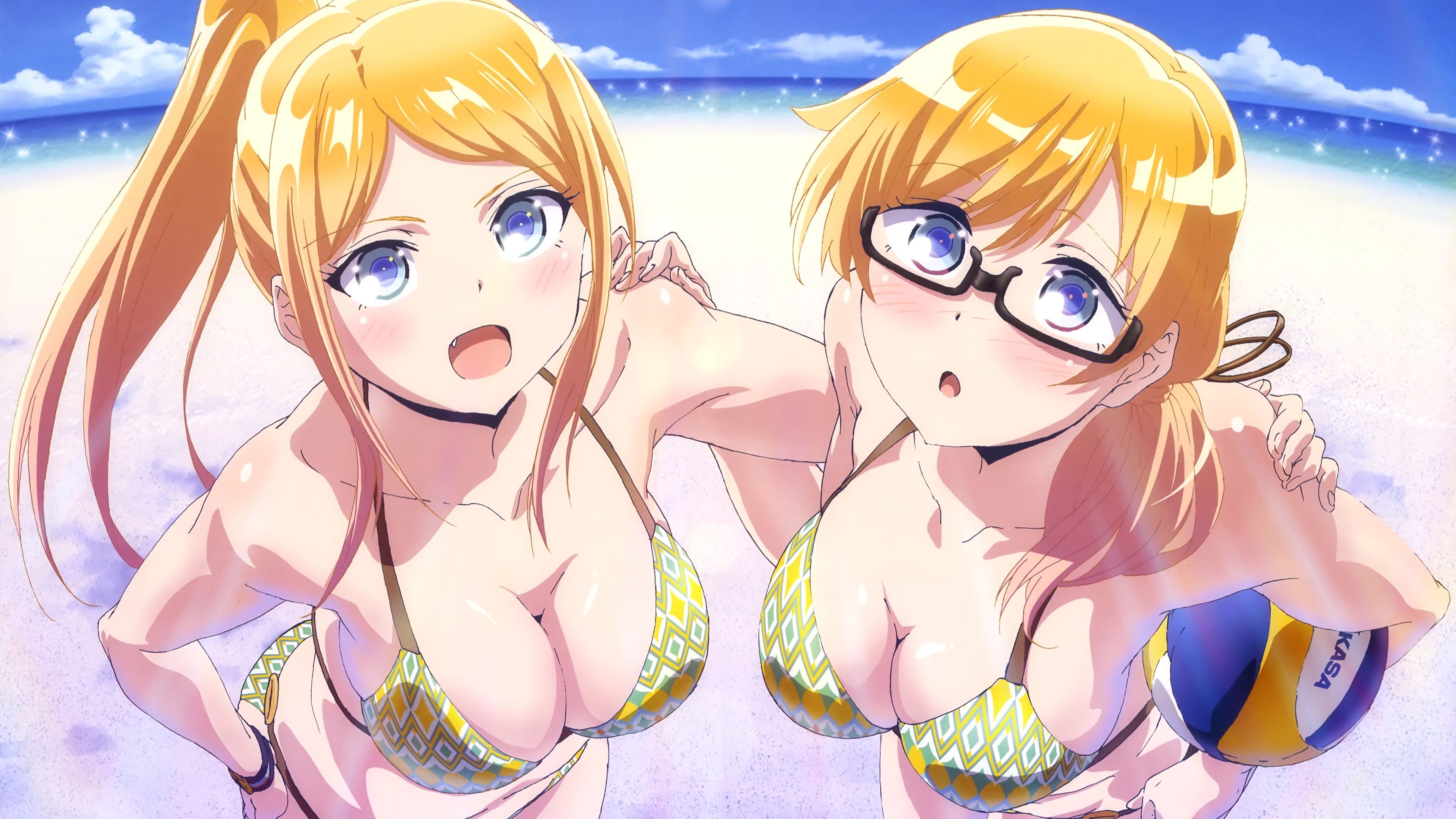 하루카나 리시브