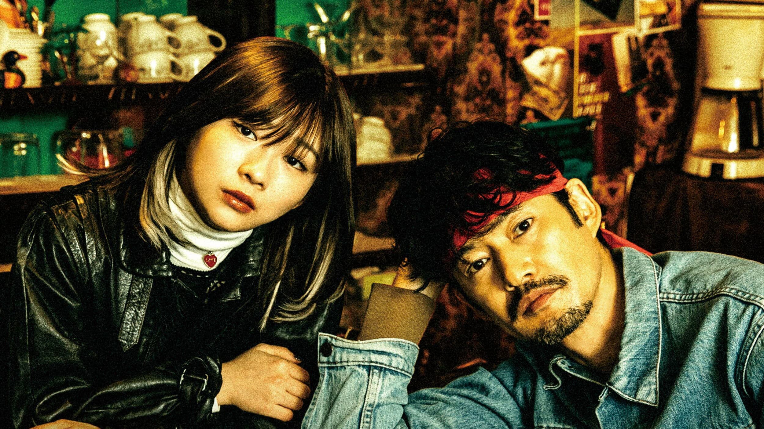 가부키초의 탐정 마리코