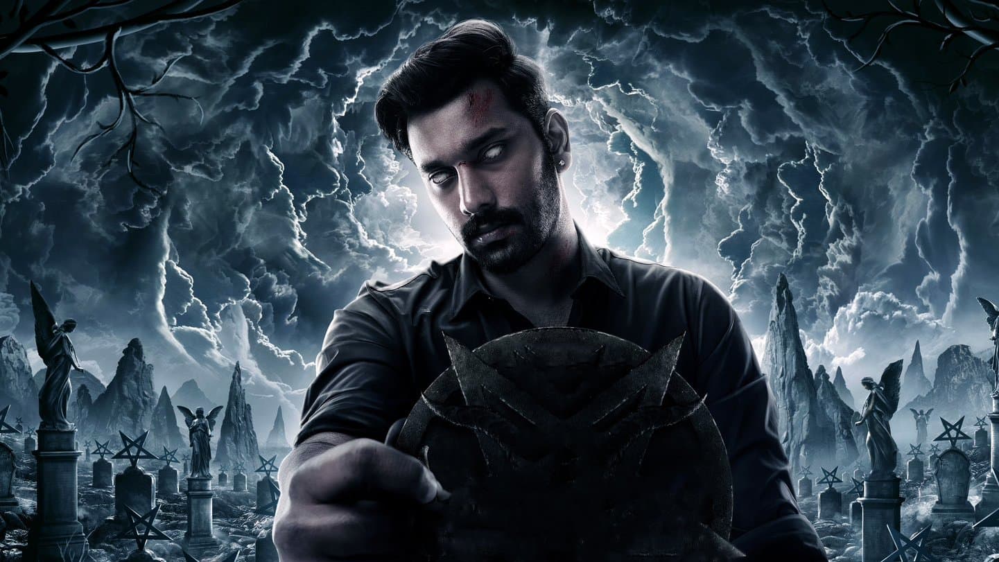 டிமான்டி காலனி 2