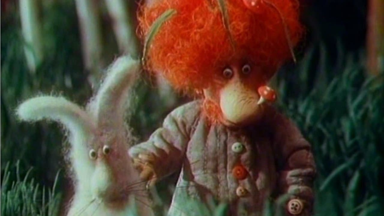 Уважаемый леший