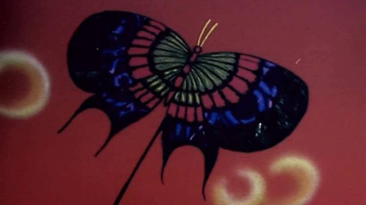 Чего на свете нету