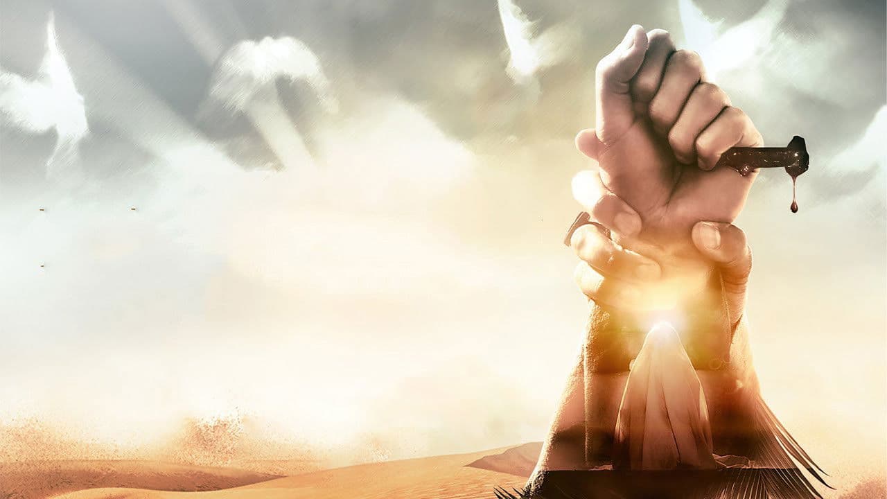 레이디 오브 헤븐