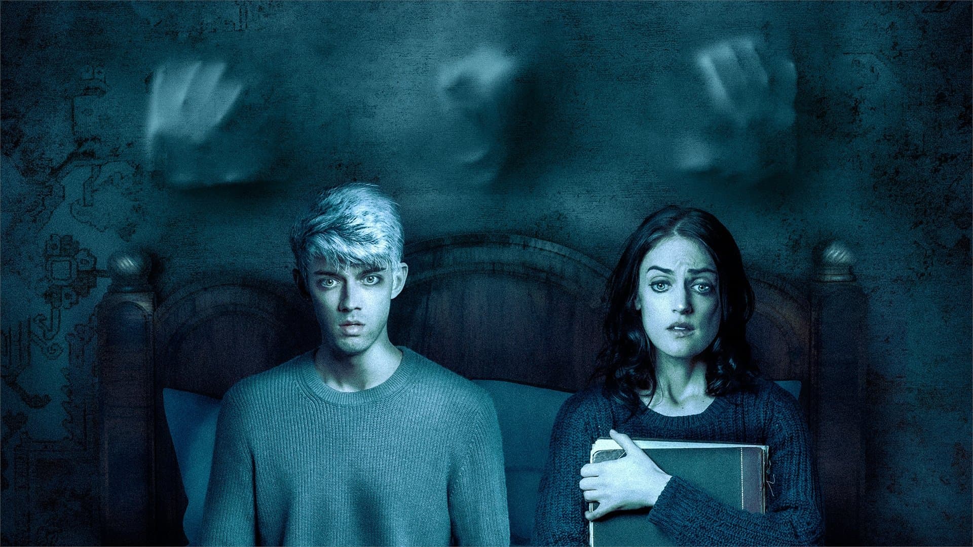 나이트 앳 더 이글 인